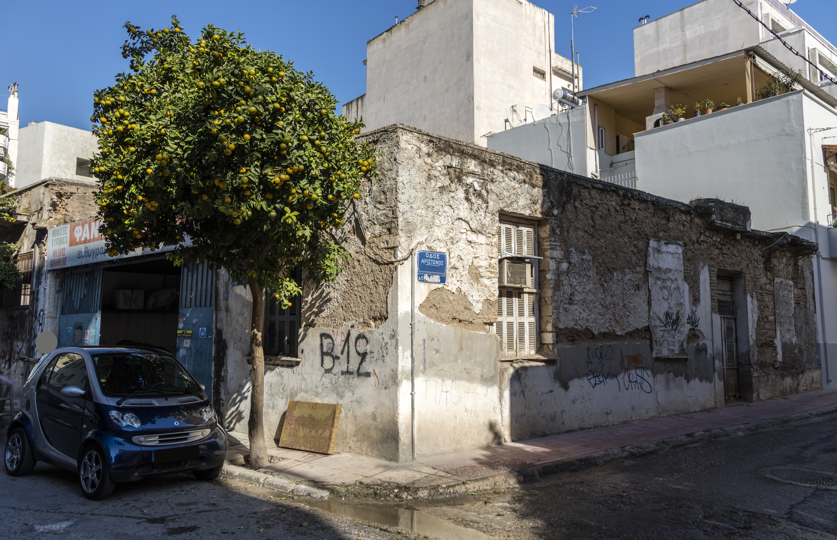 Γενική κτηρίου