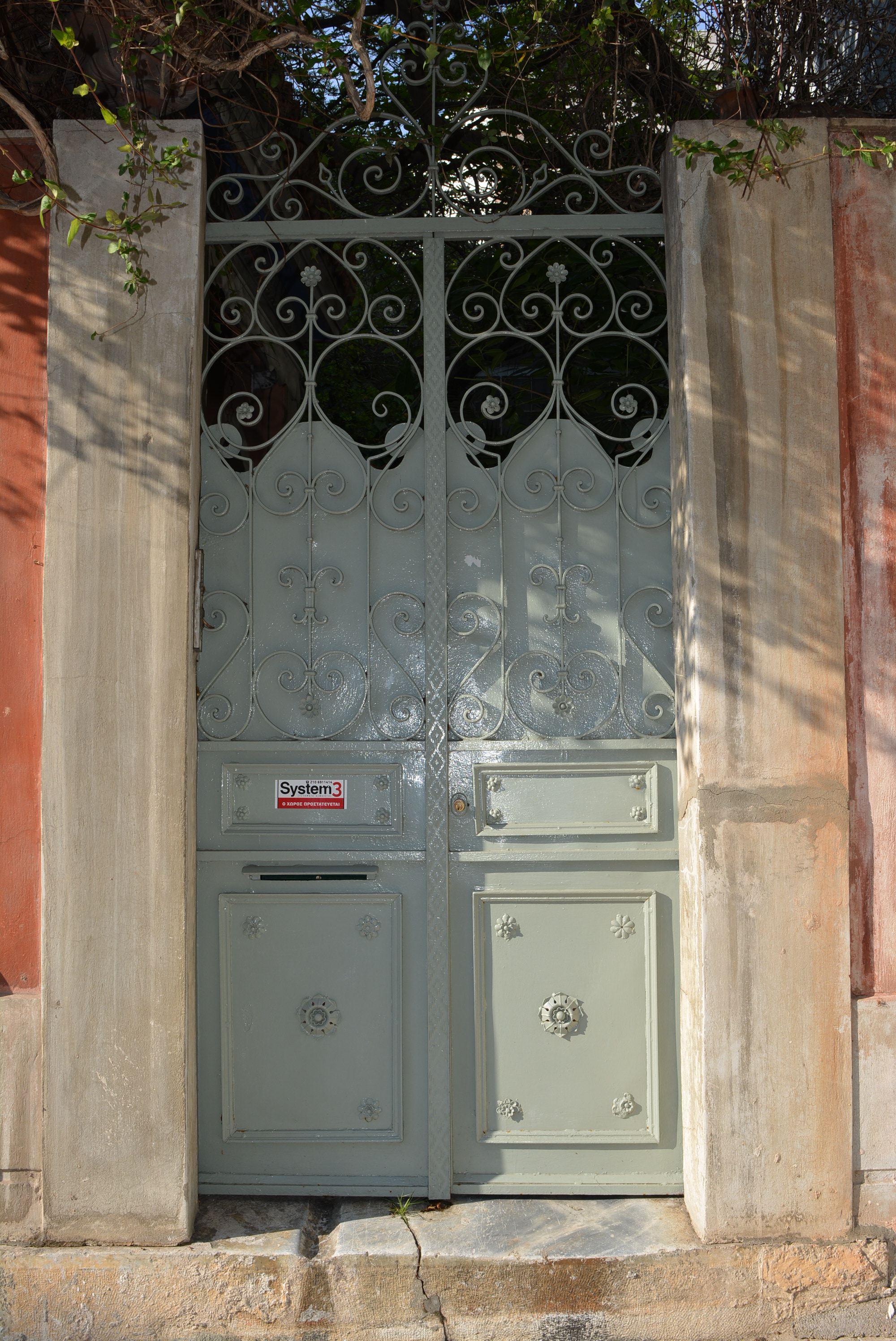 Γενική αυλόθυρας