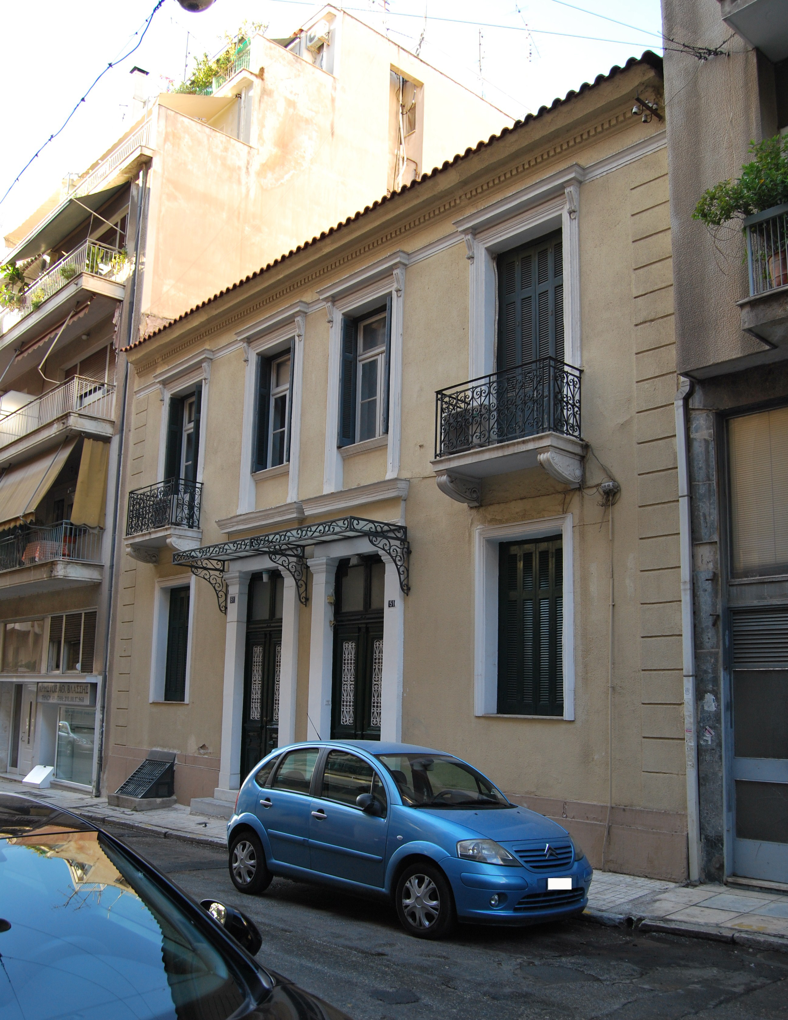 Κύρια όψη