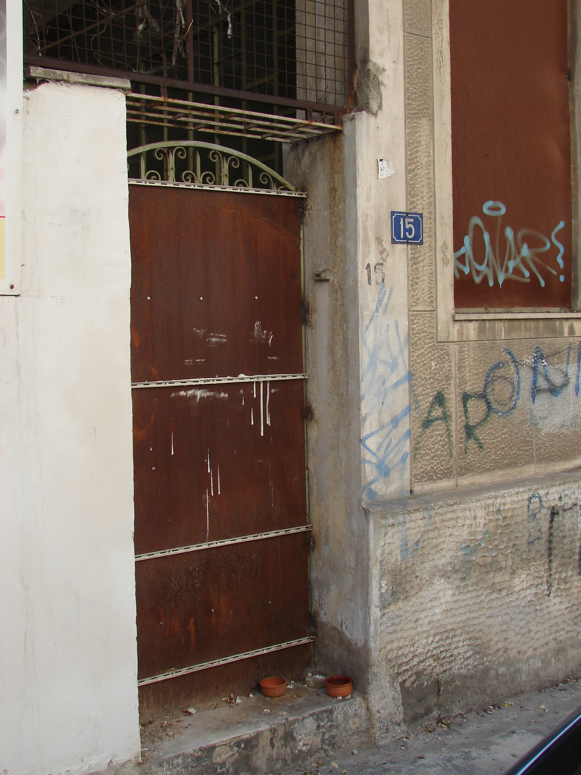 Γενική θύρας