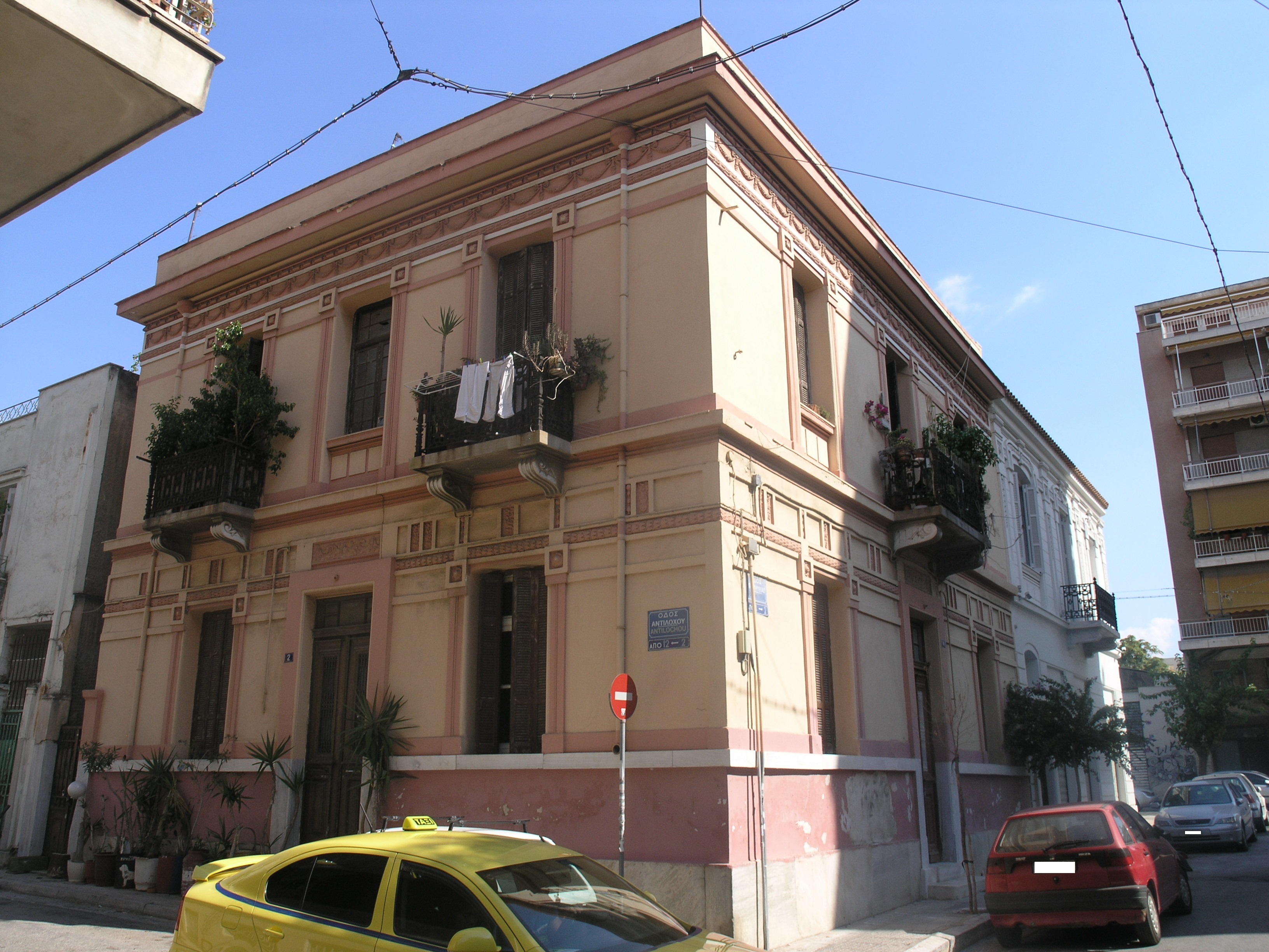 Γενική κτηρίου