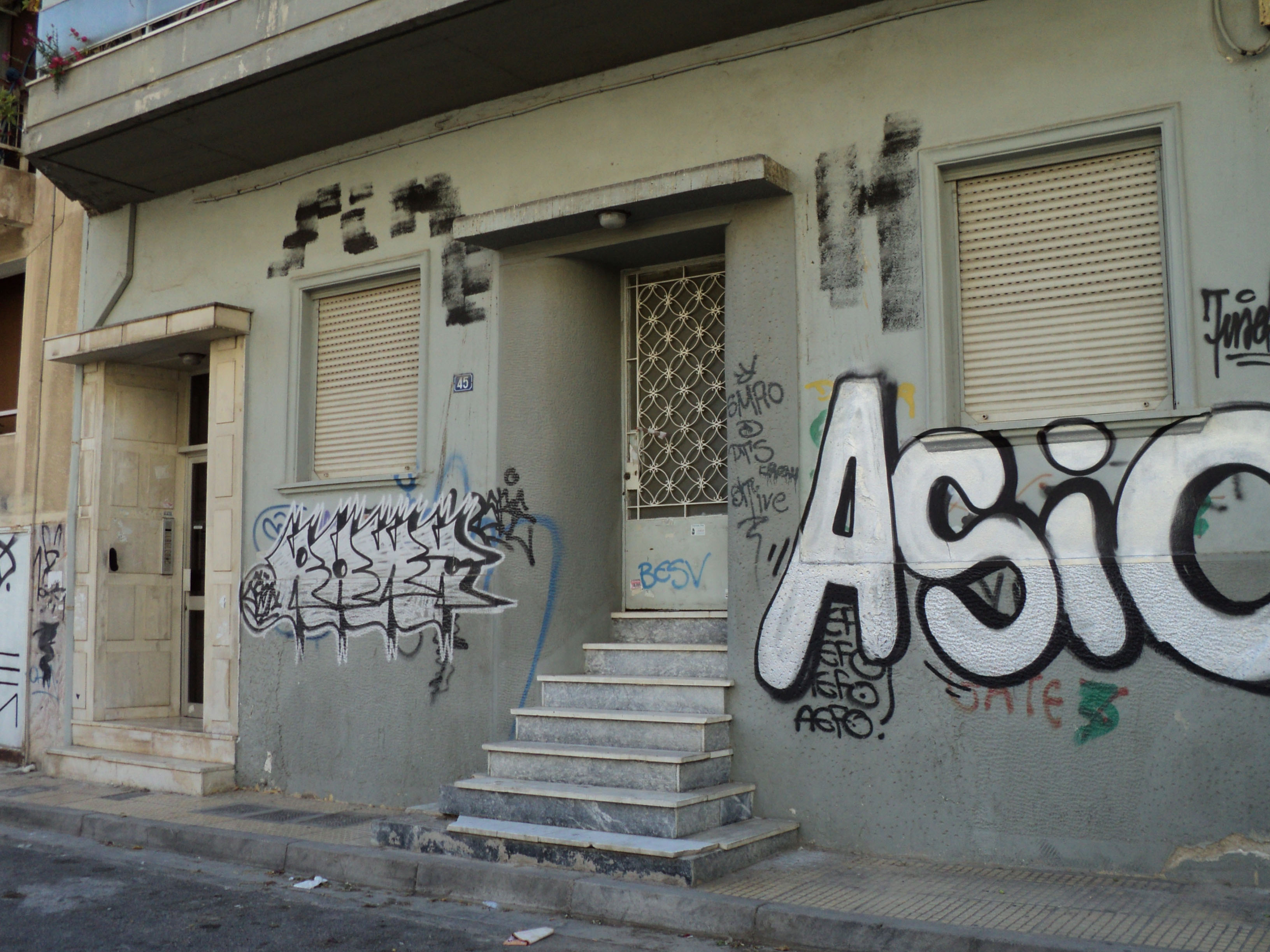 Λεπτομέρεια κύριας όψης