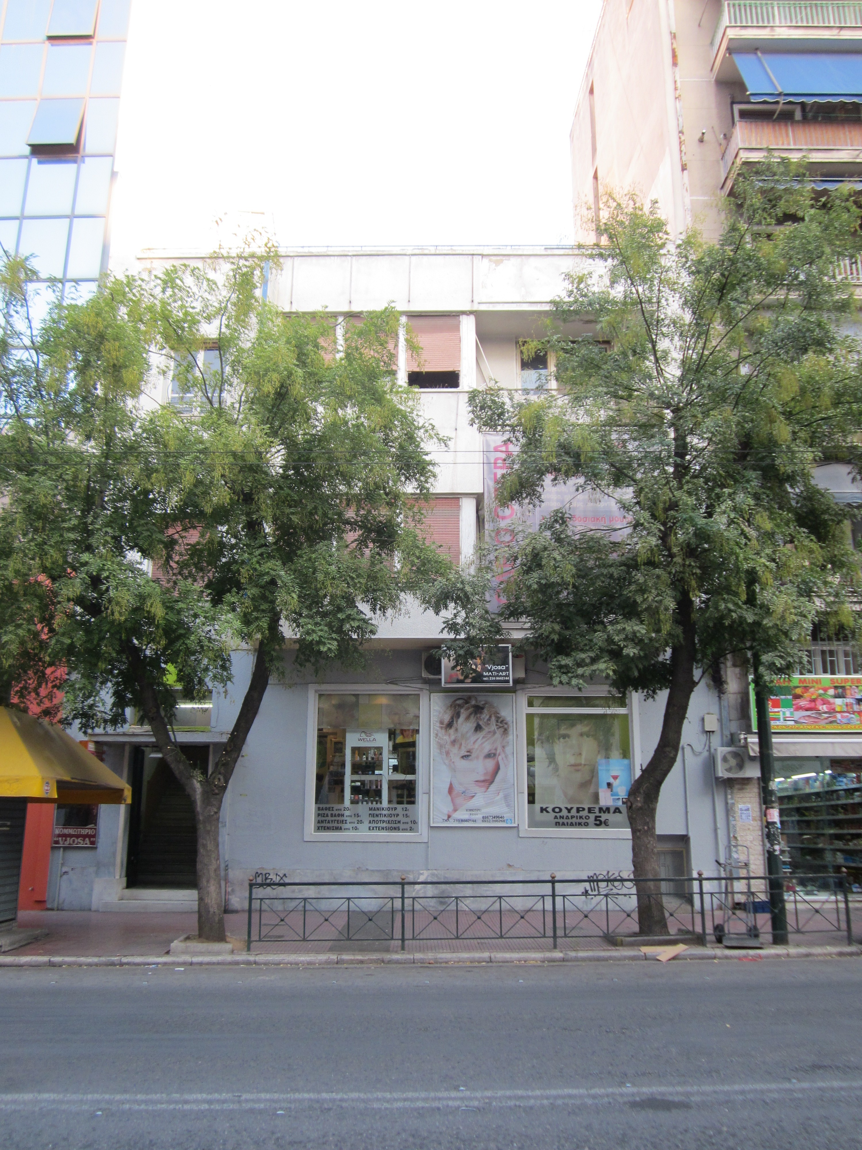 Γενική κύριας όψης