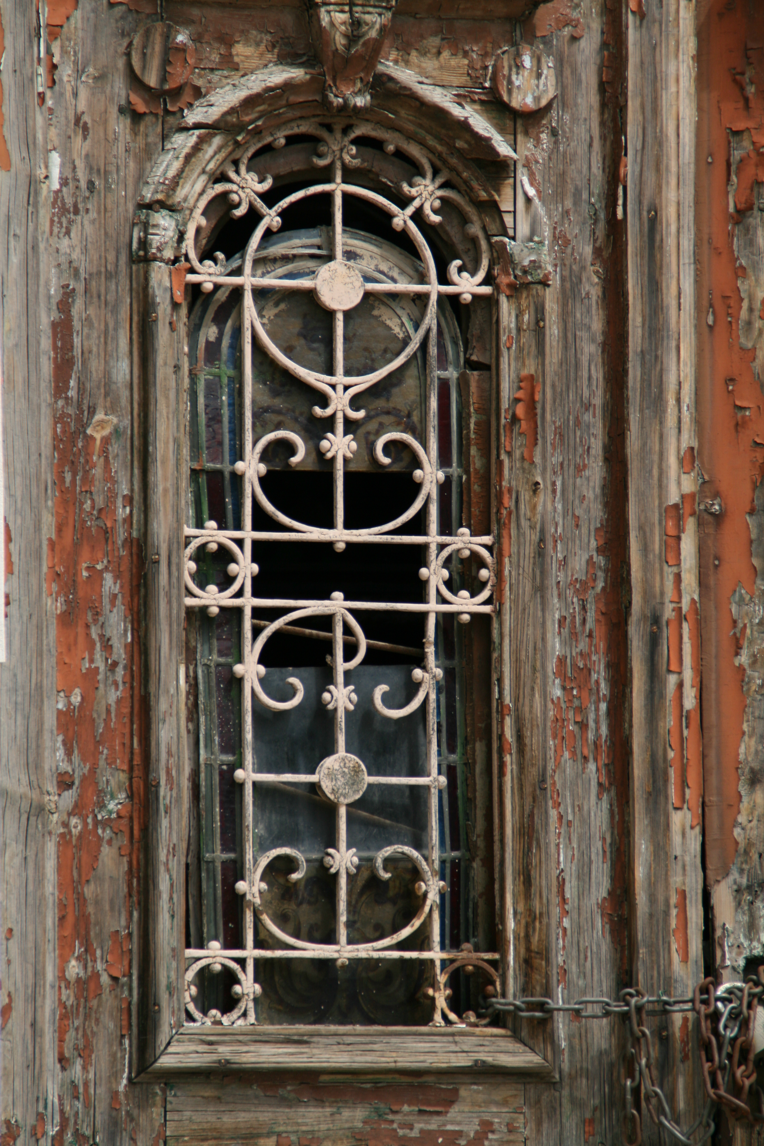 Detail of entrance