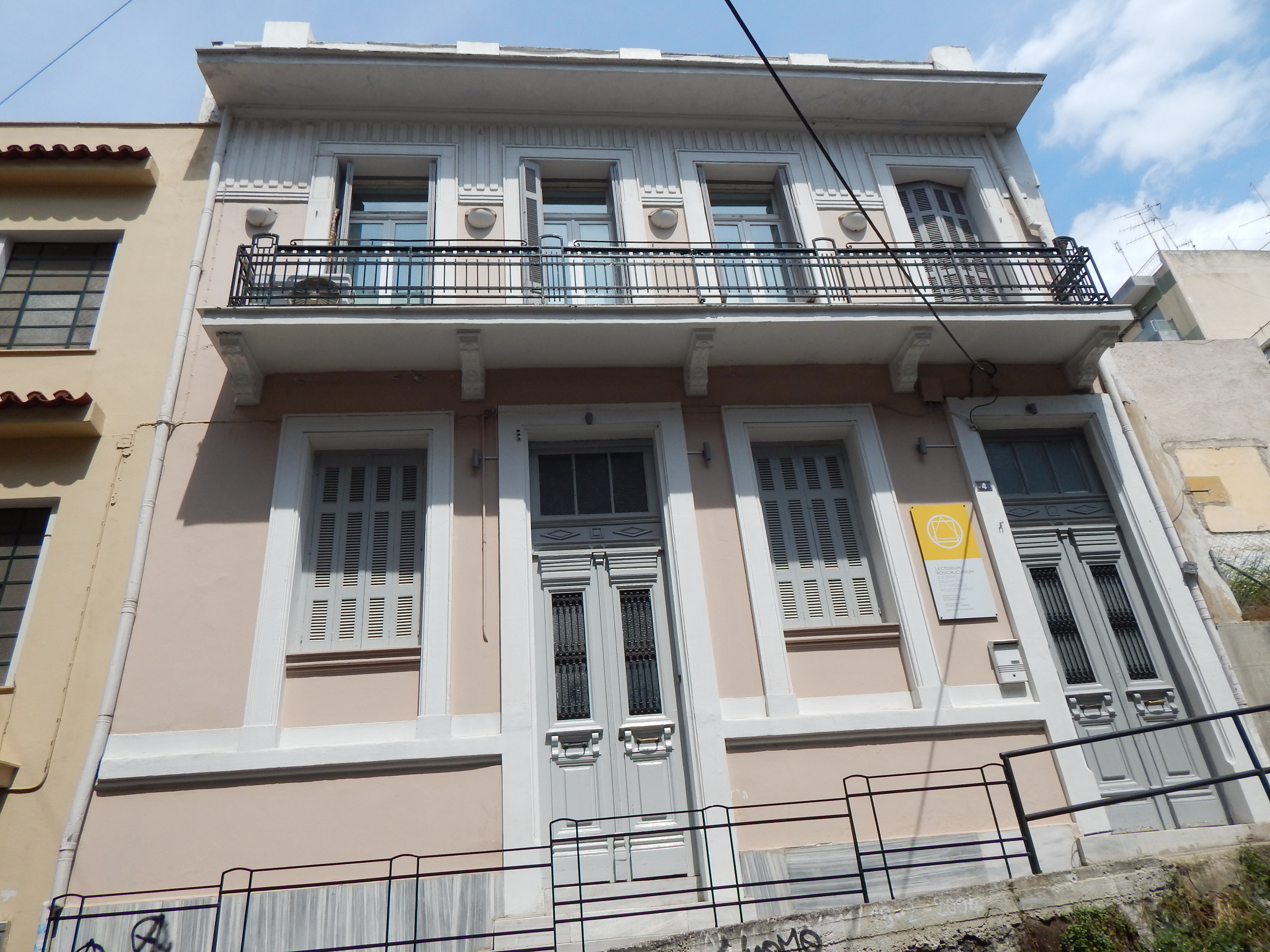Γενική κύριας όψης