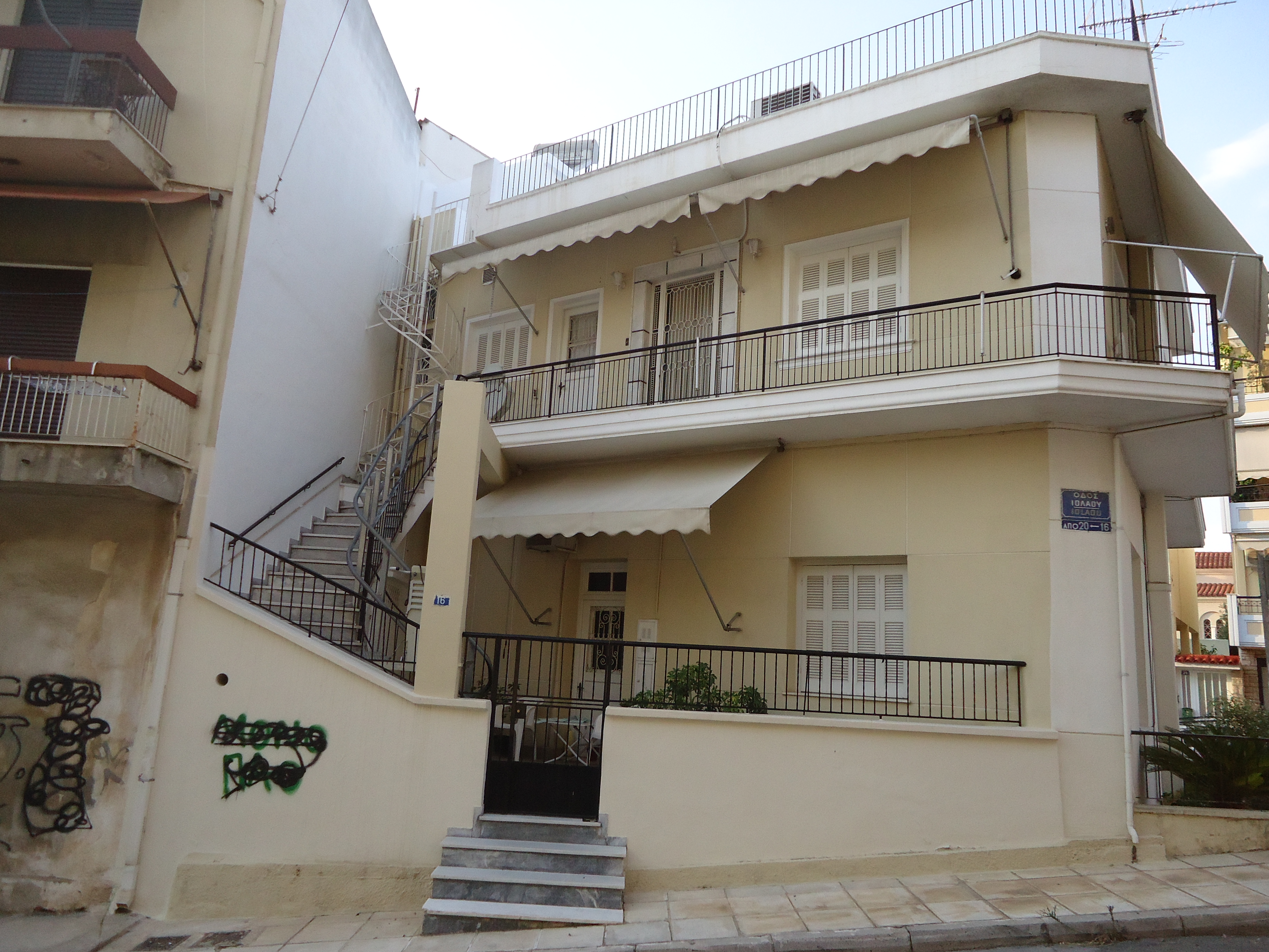 Γενική πλάγιας όψης