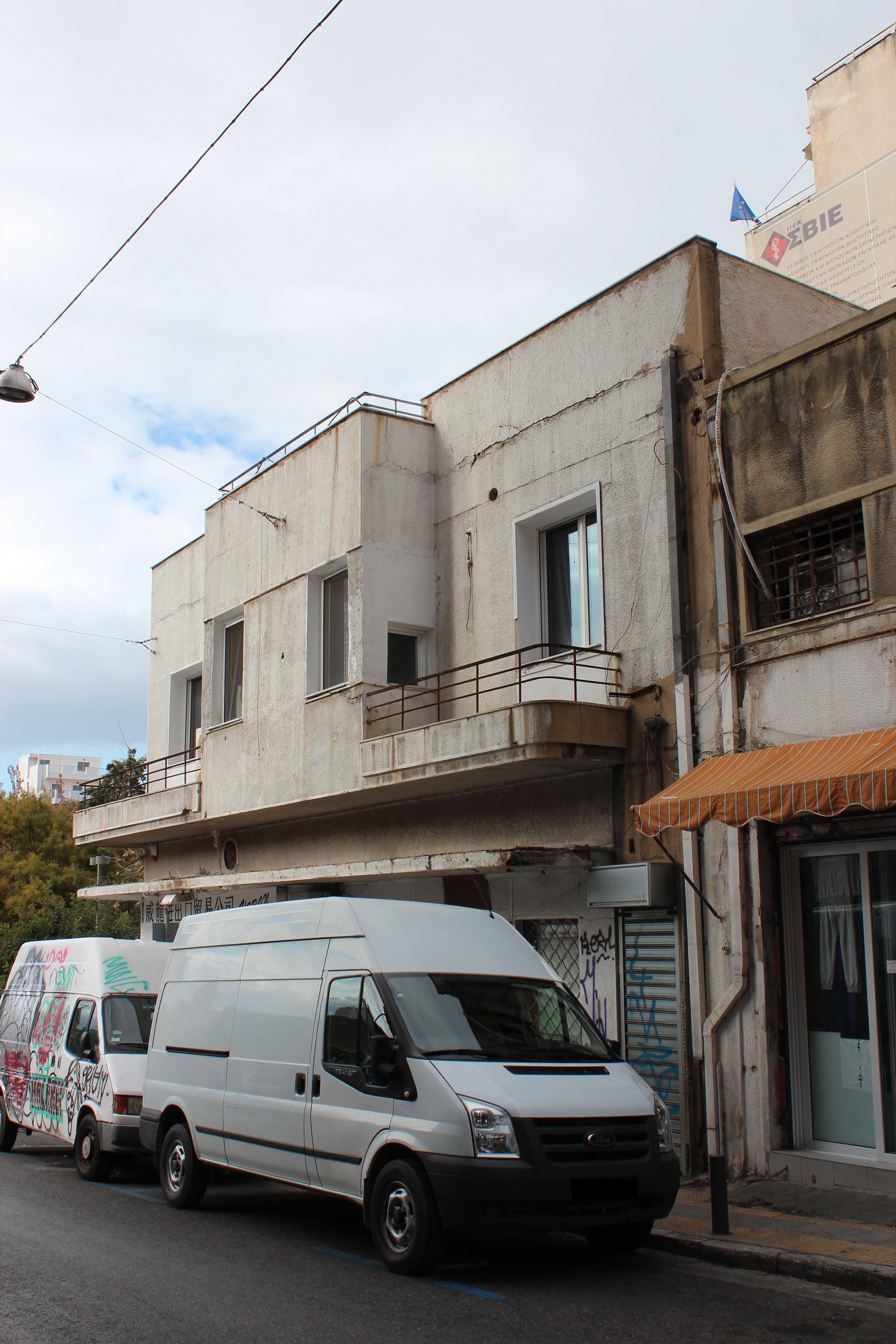 Γενική δευτερύουσας όψης