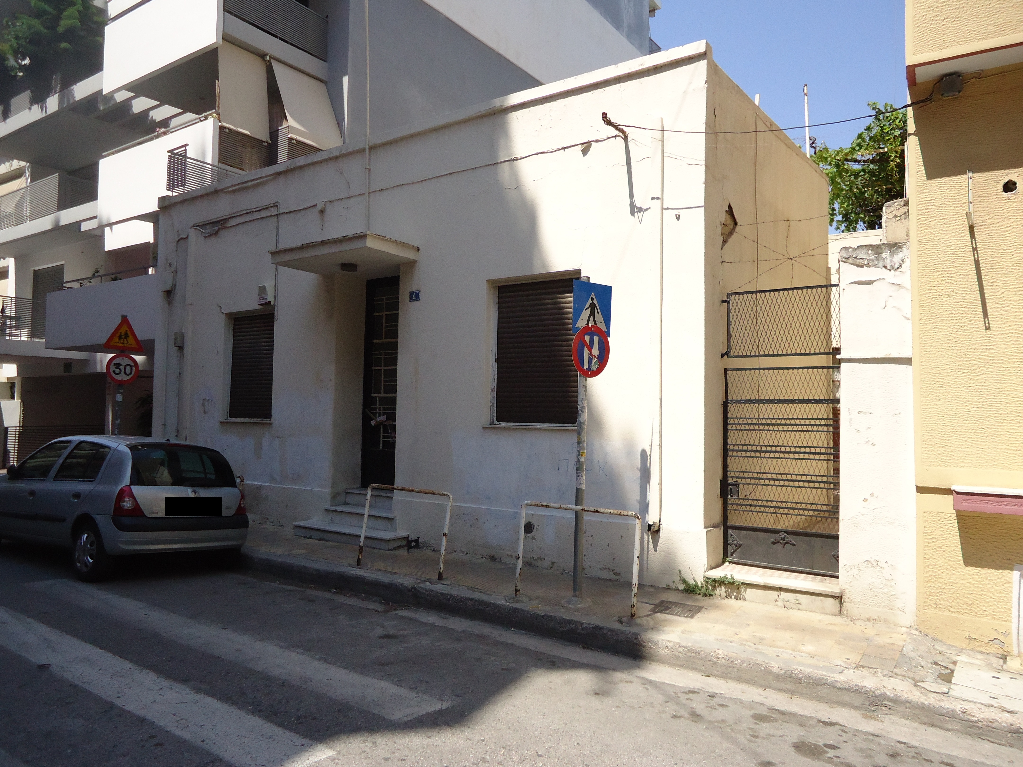 Γενική κτηρίου