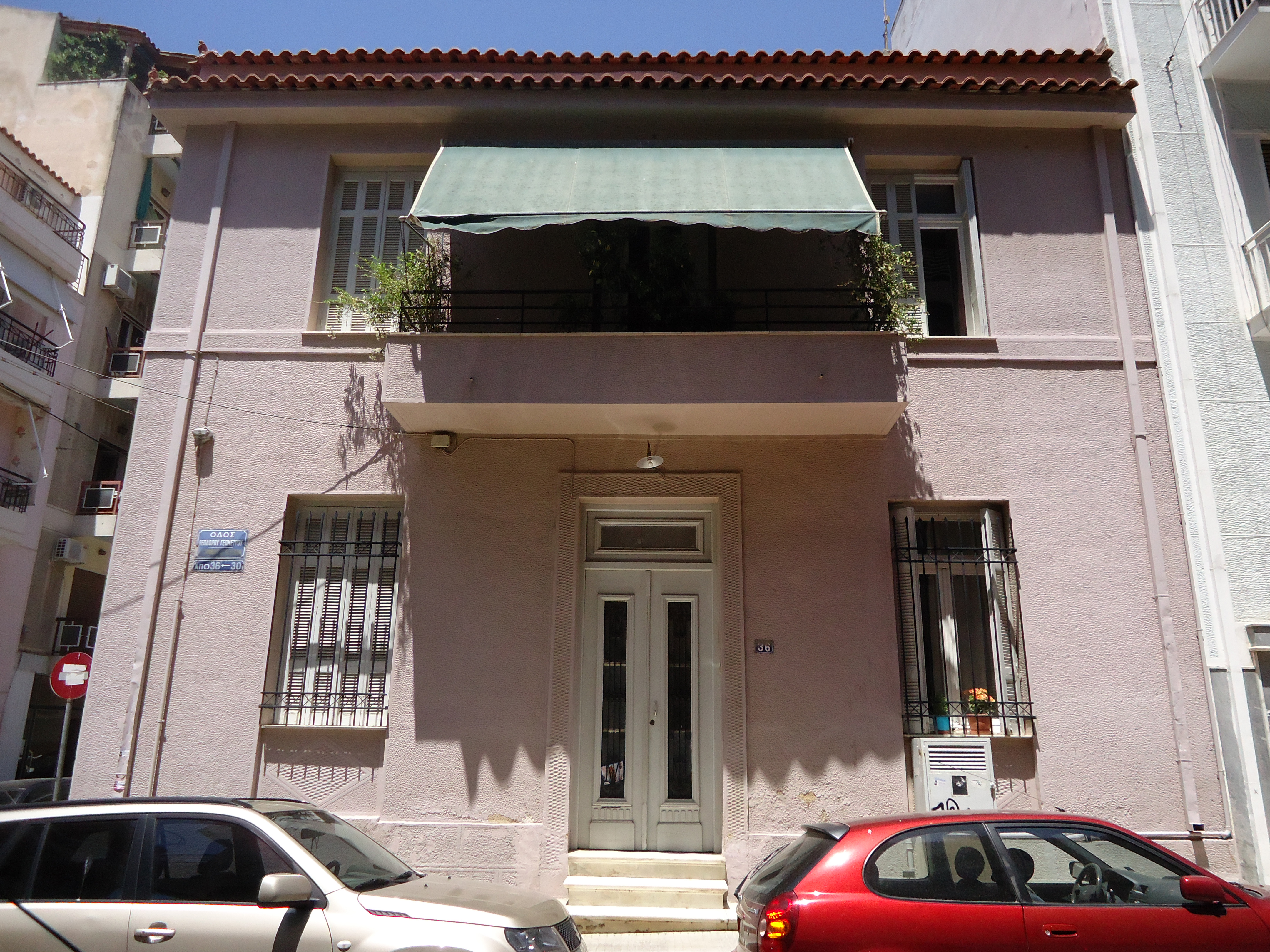 Γενική όψης επί της οδού Γεωμέτρου Θεοδώρου