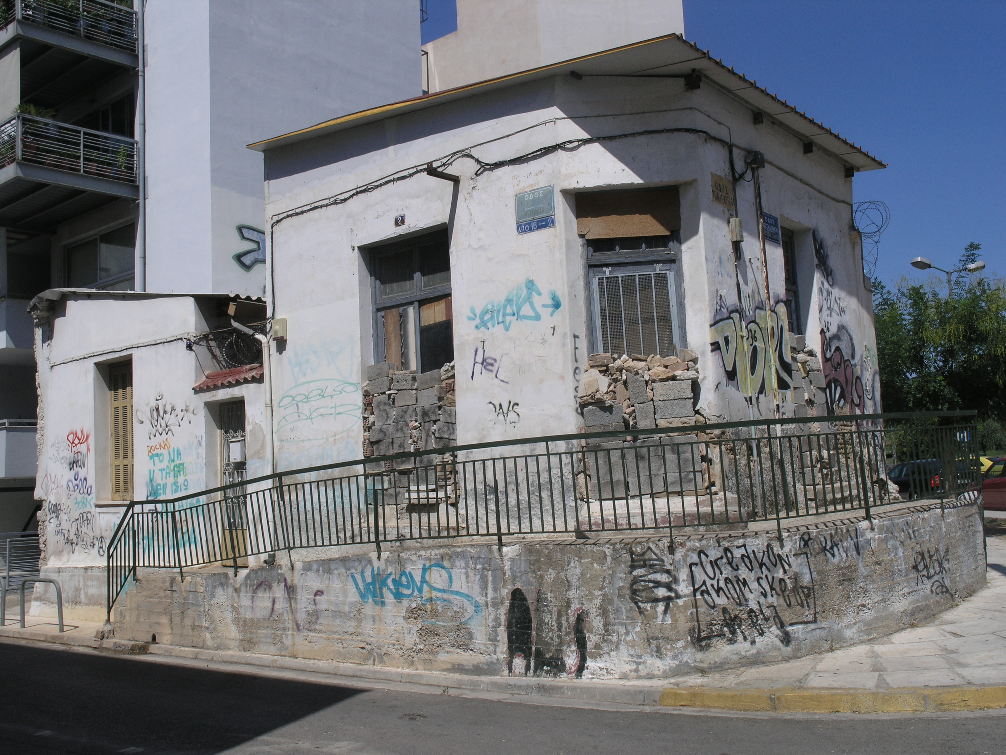 Γενική κτηρίου