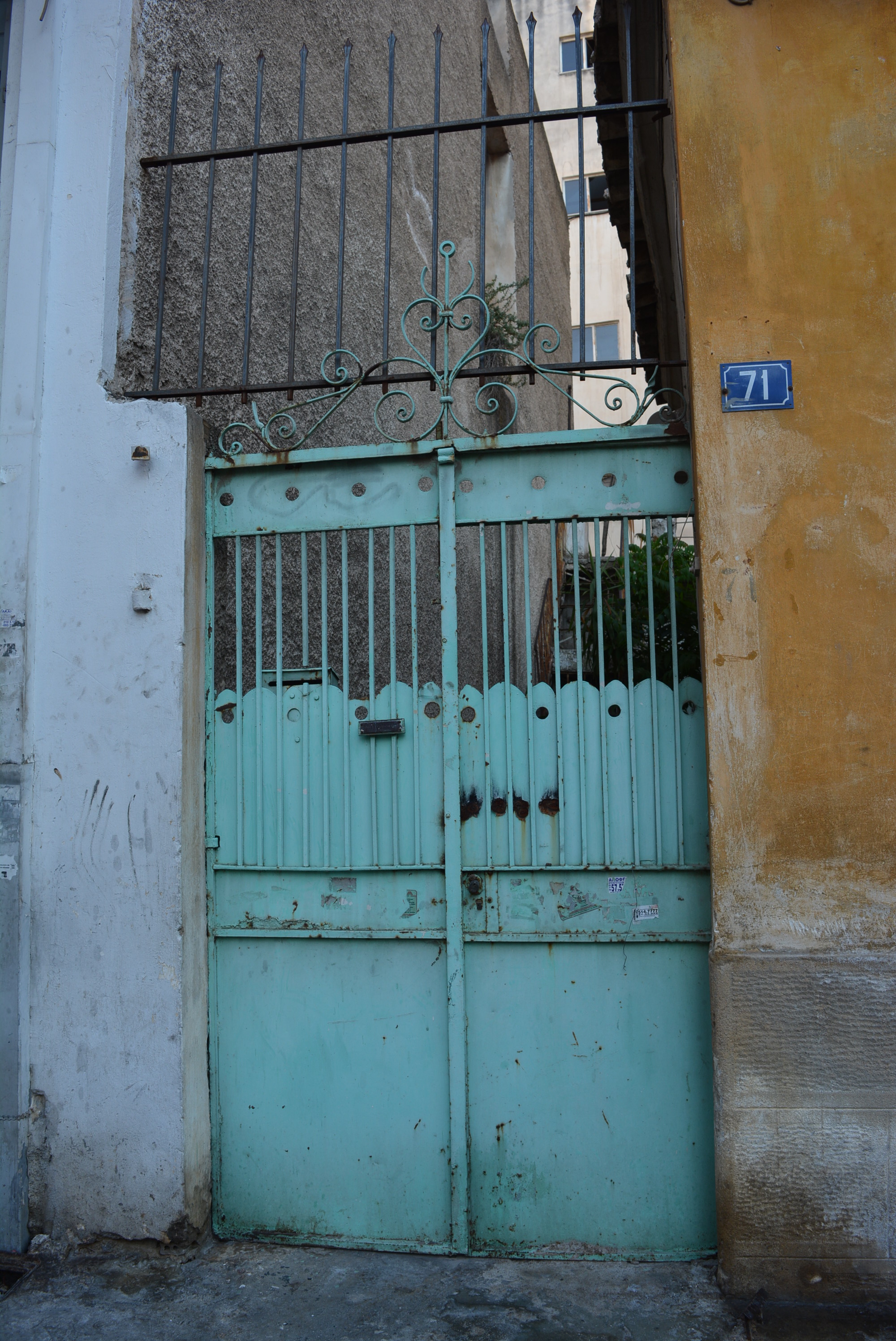 View of the entrance to the yard