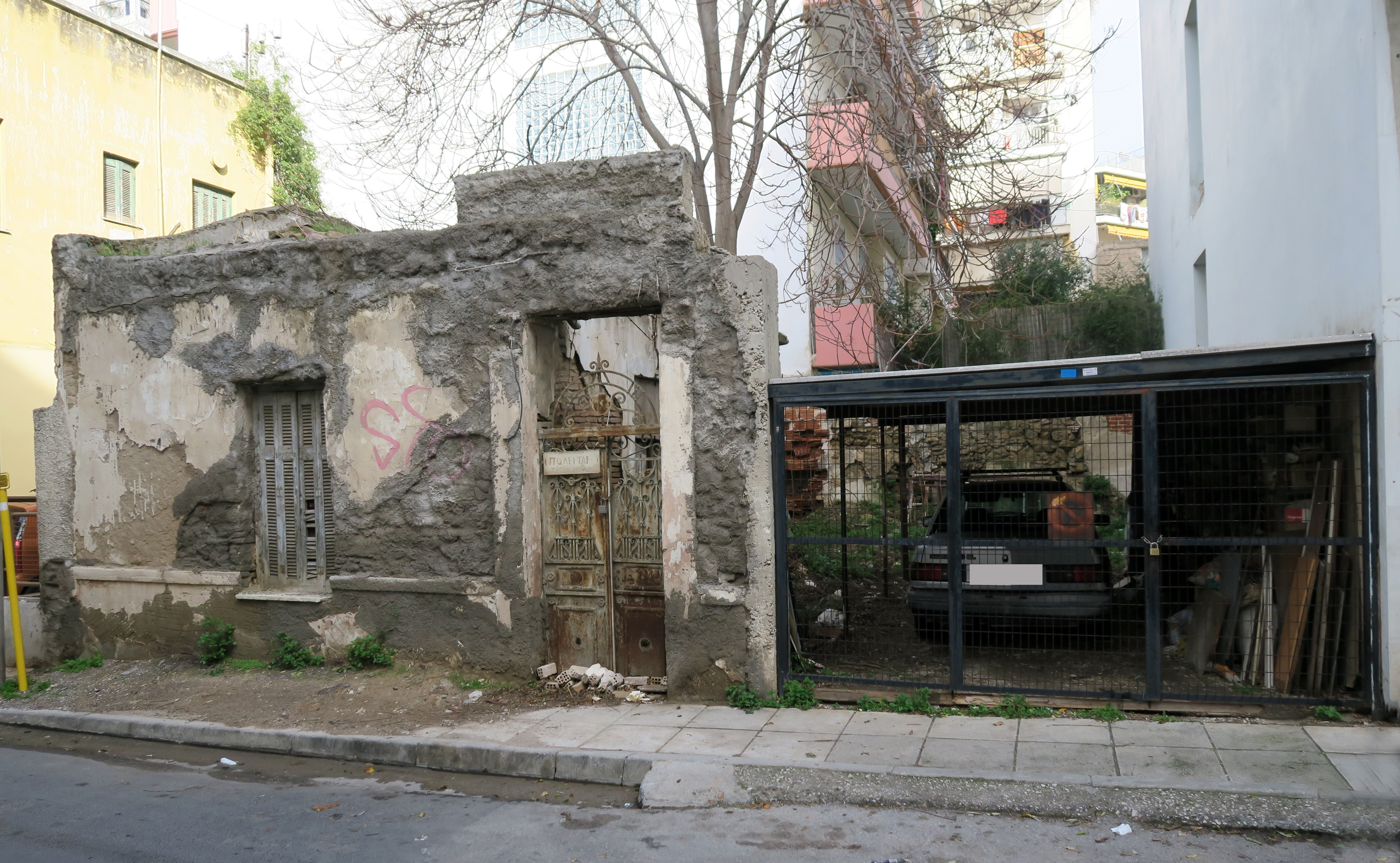 Γενική κύριας όψης