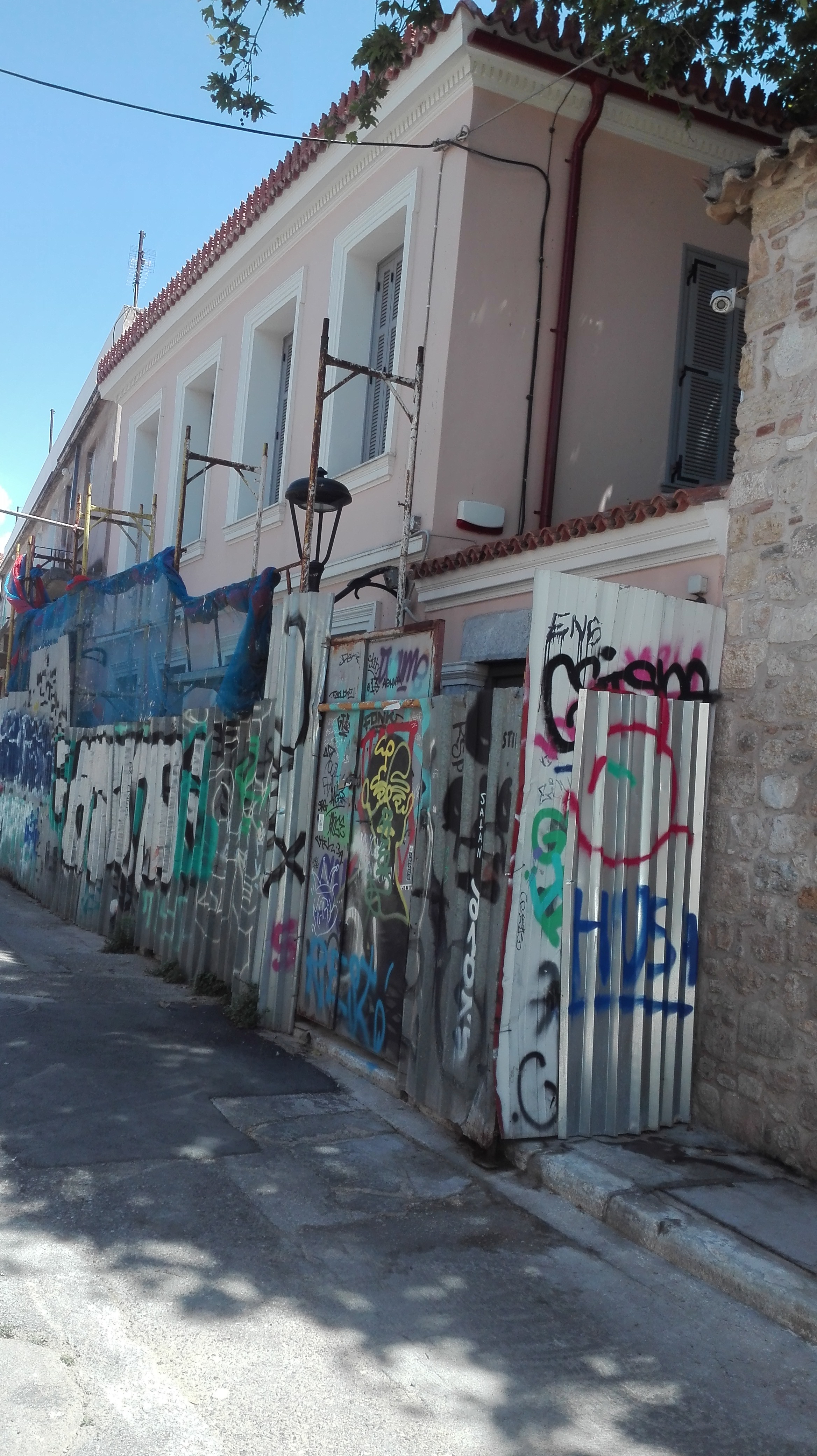 Γενική κύριας όψης