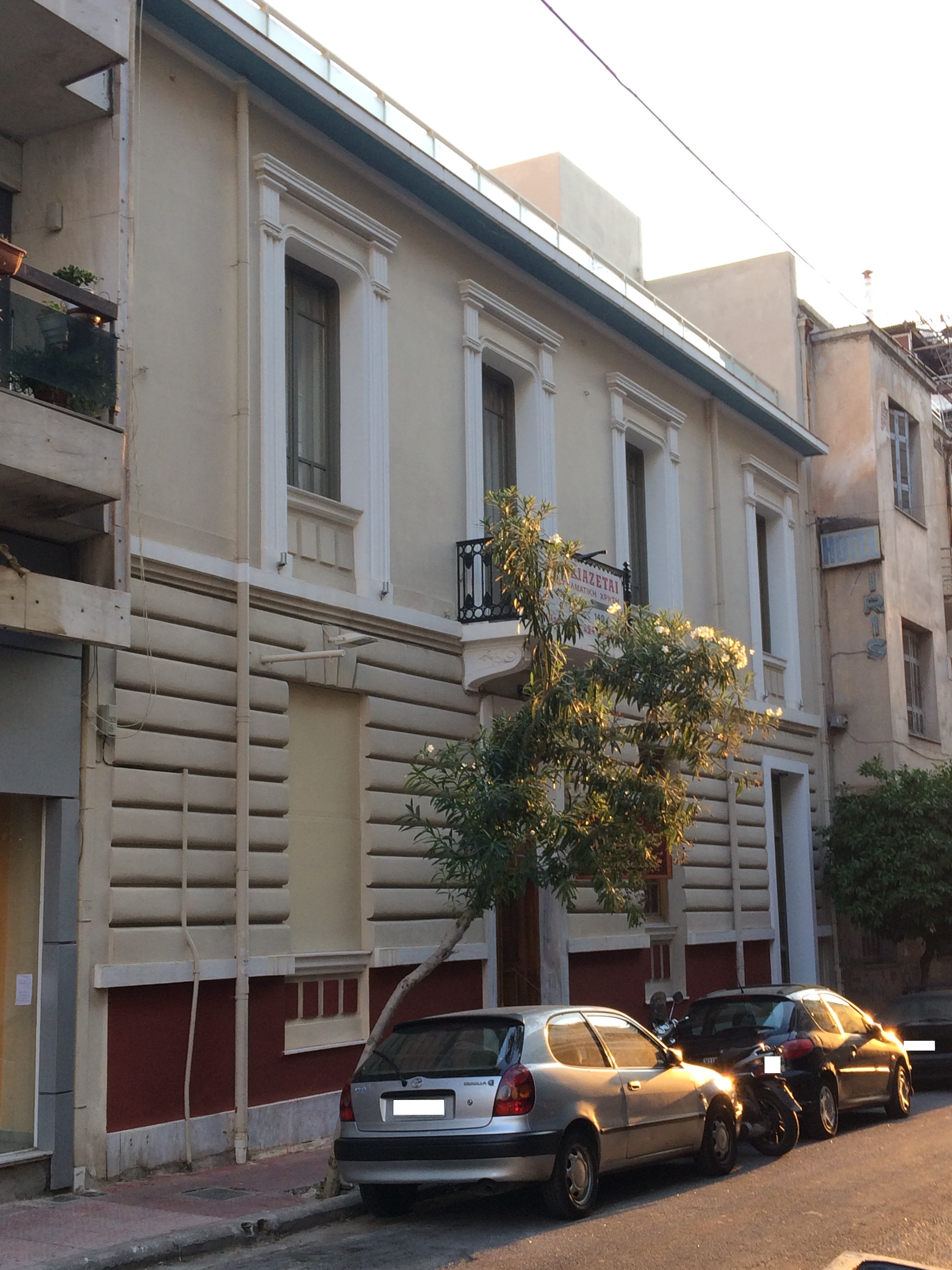 Γενική κτηρίου