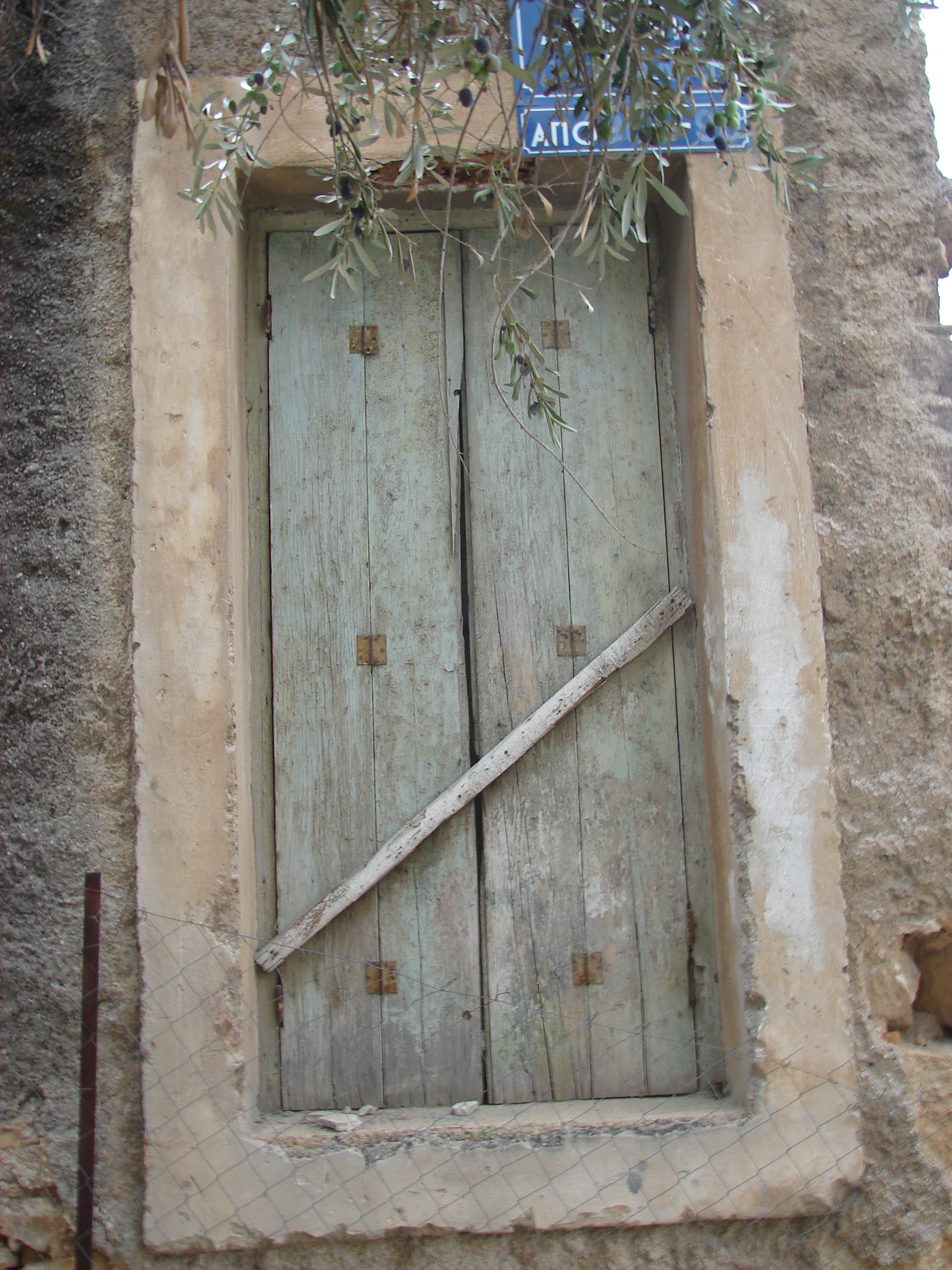 Γενική παραθύρου
