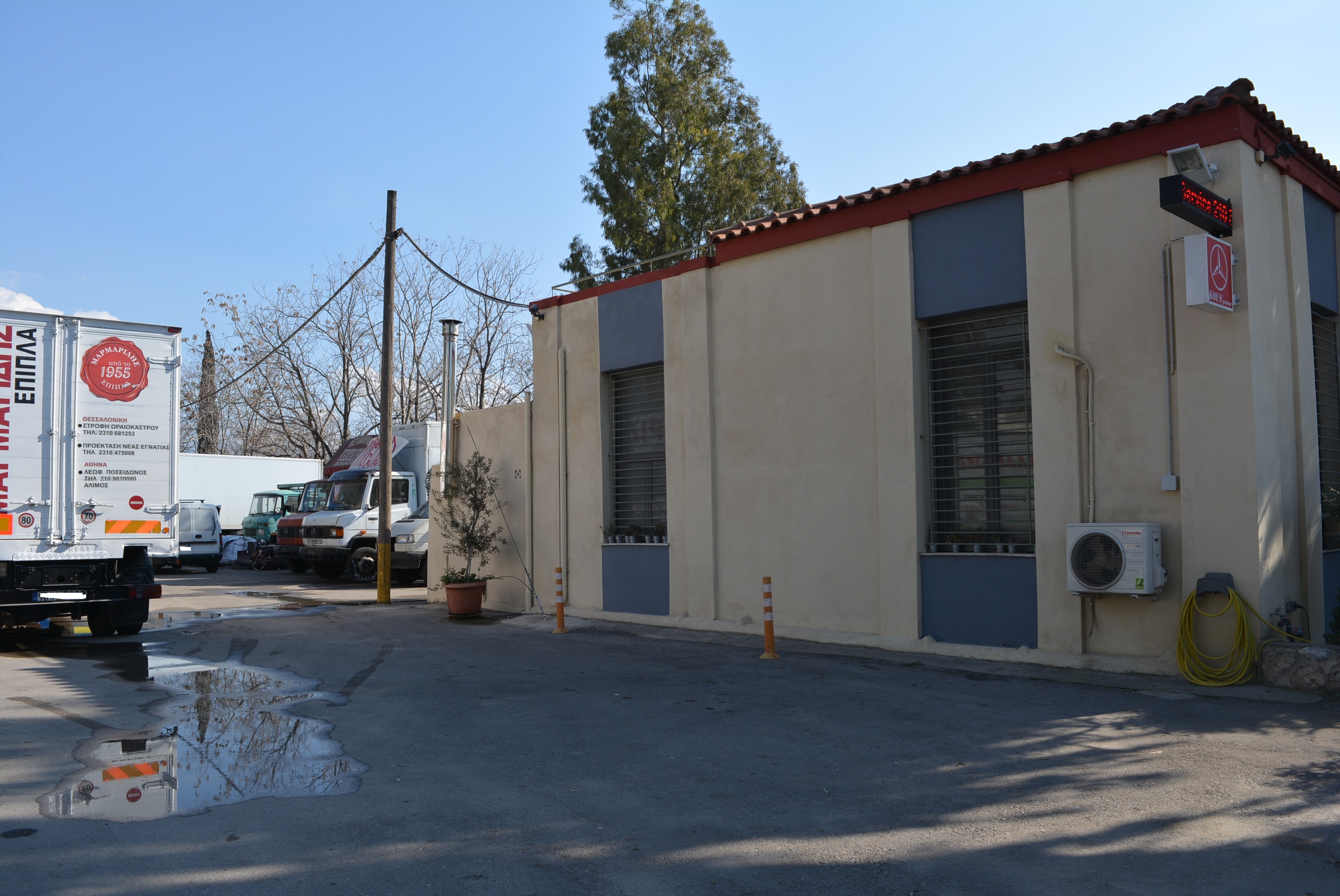 Γενική οπίσθιας όψης