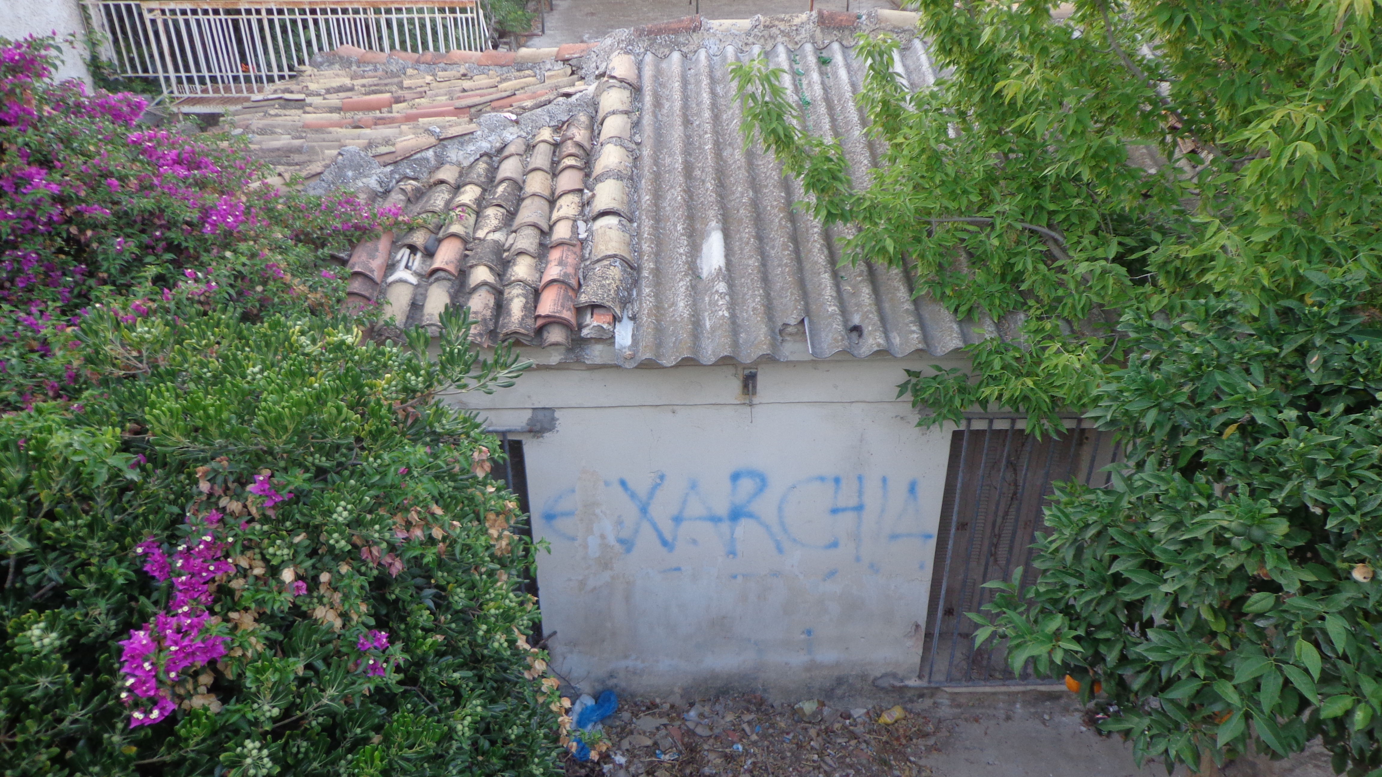 Λεπτομέρεια κύριας όψης