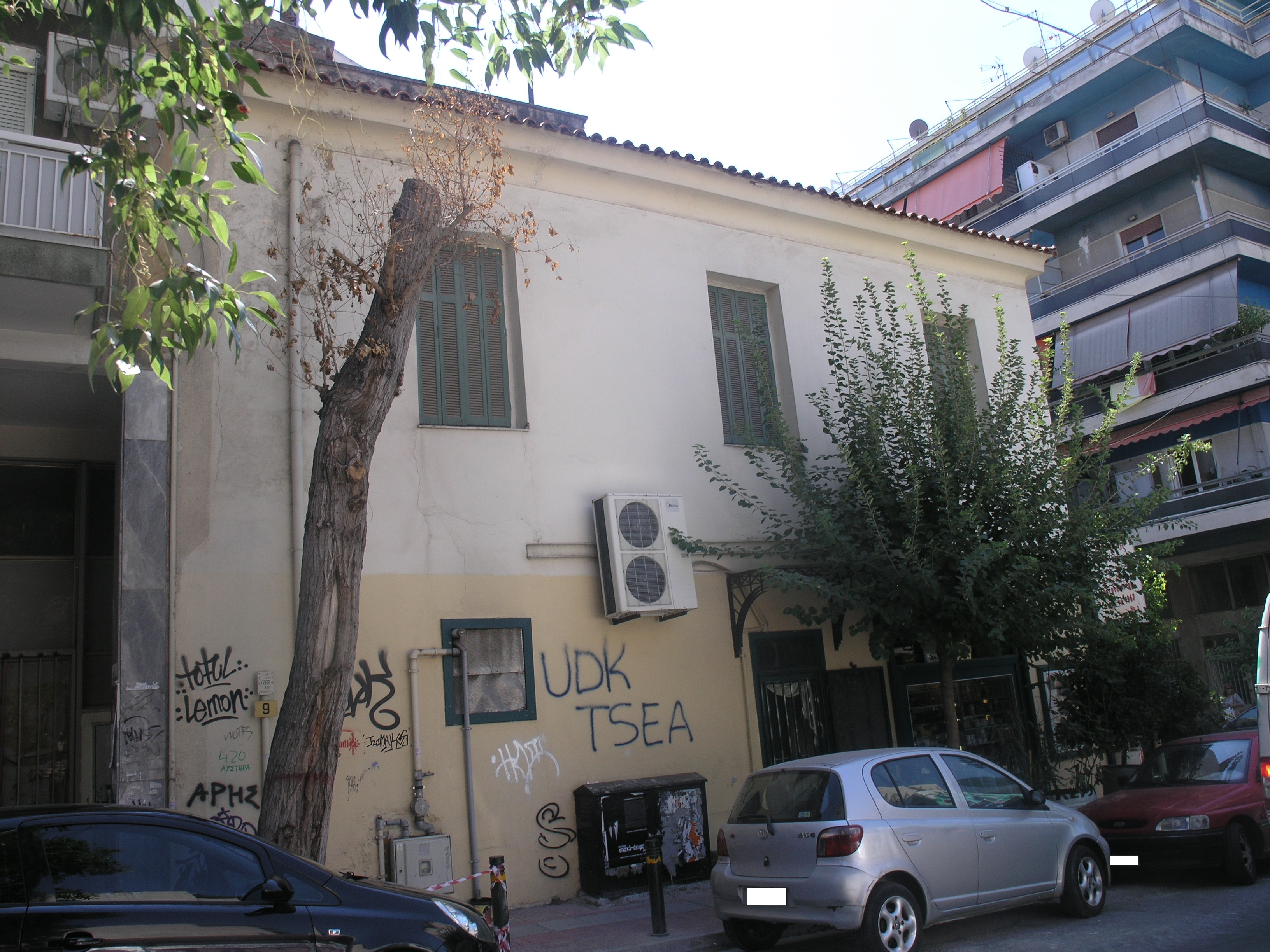 Γενική πλάγιας όψης