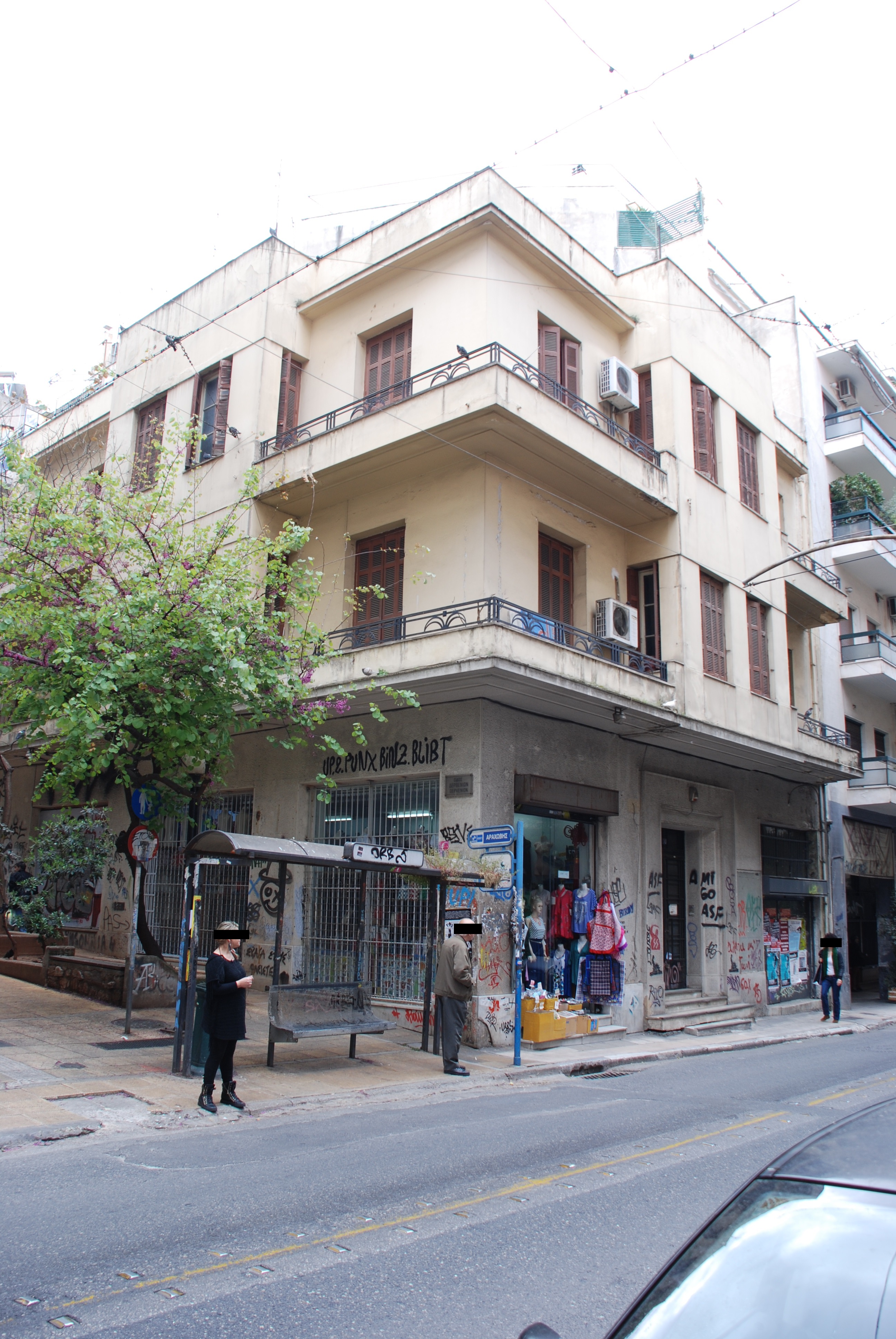 Γενική κτηρίου