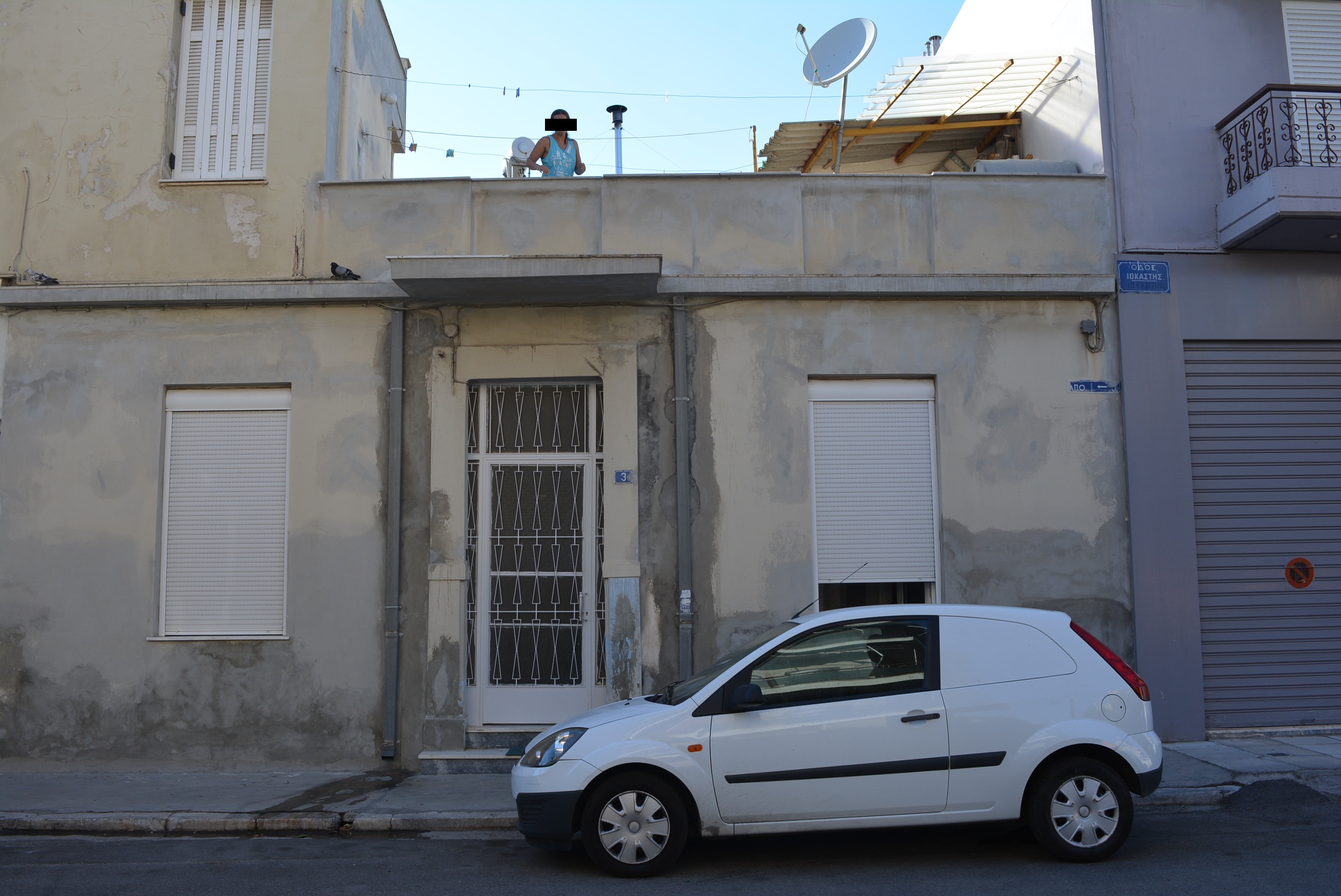 Γενική κύριας όψης