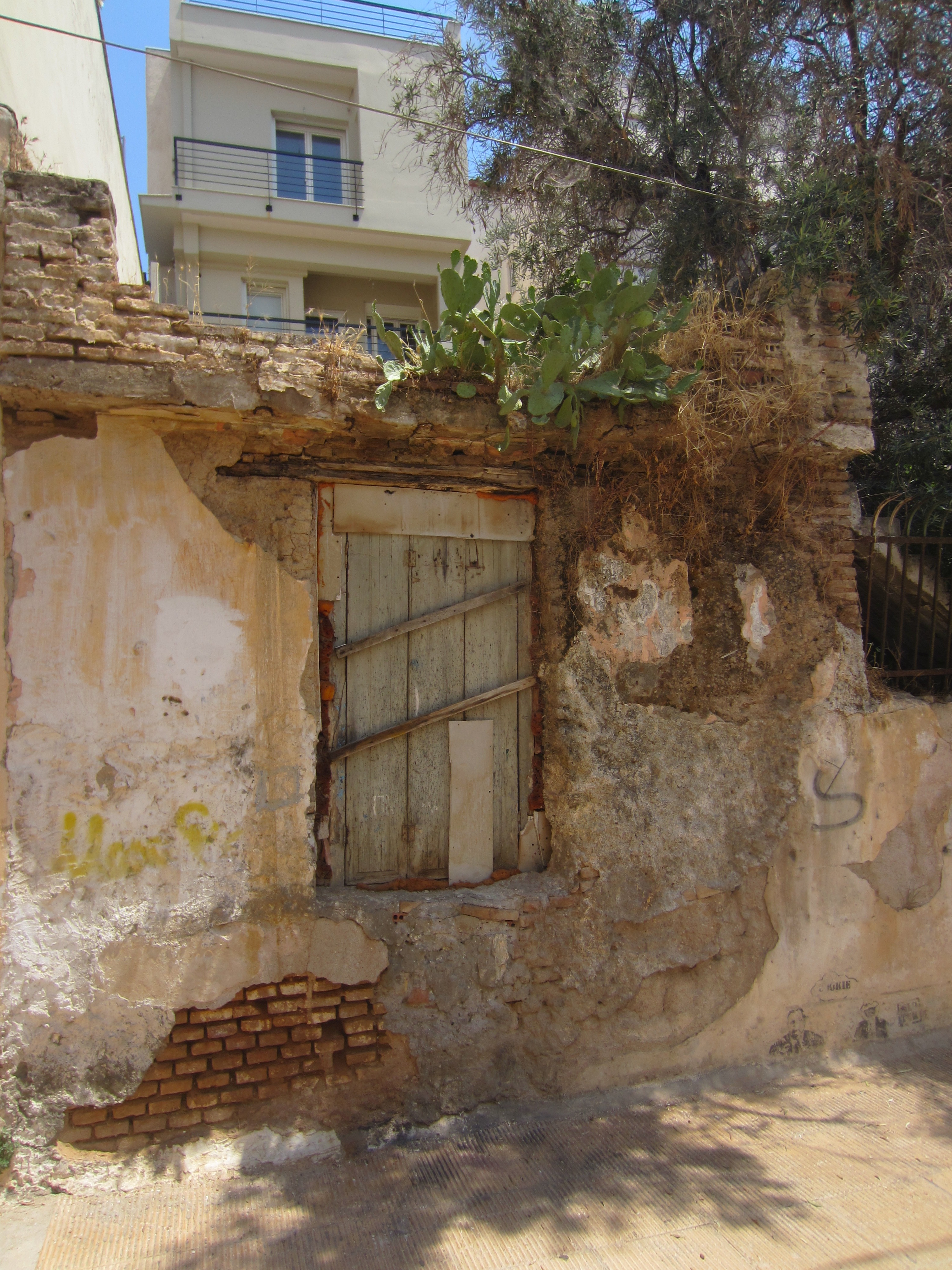 Λεπτομέρεια κύριας όψης
