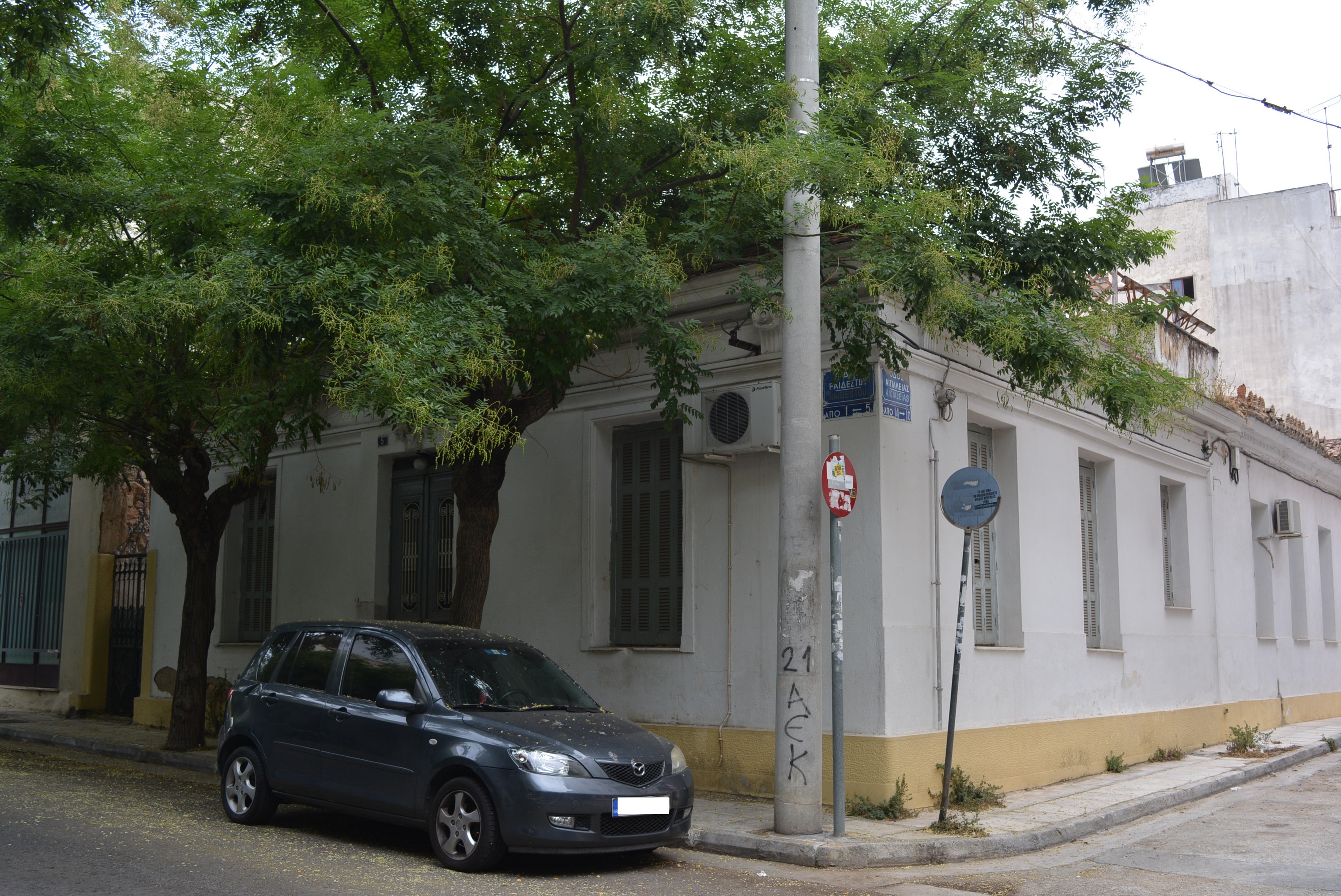 Γενική κτηρίου