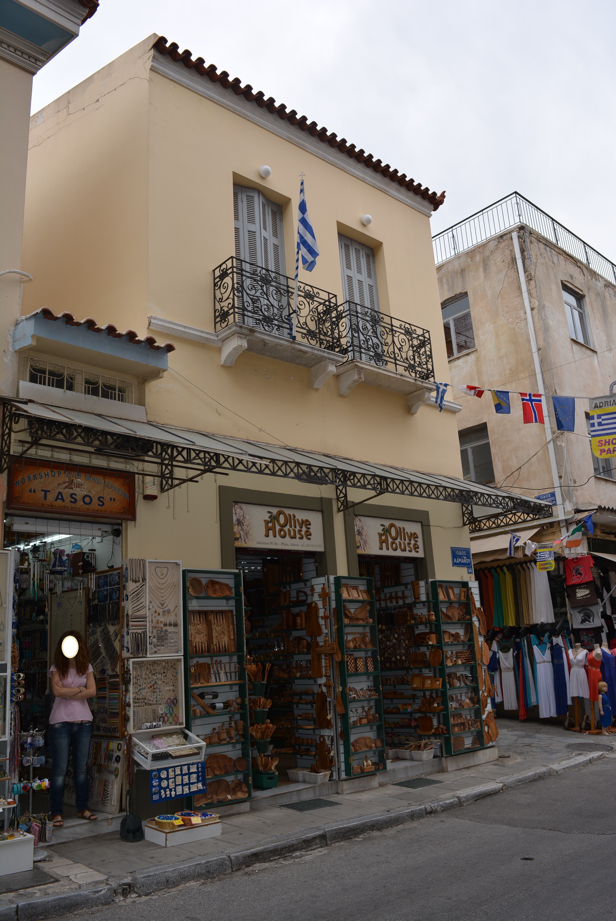 Γενική κύριας όψης