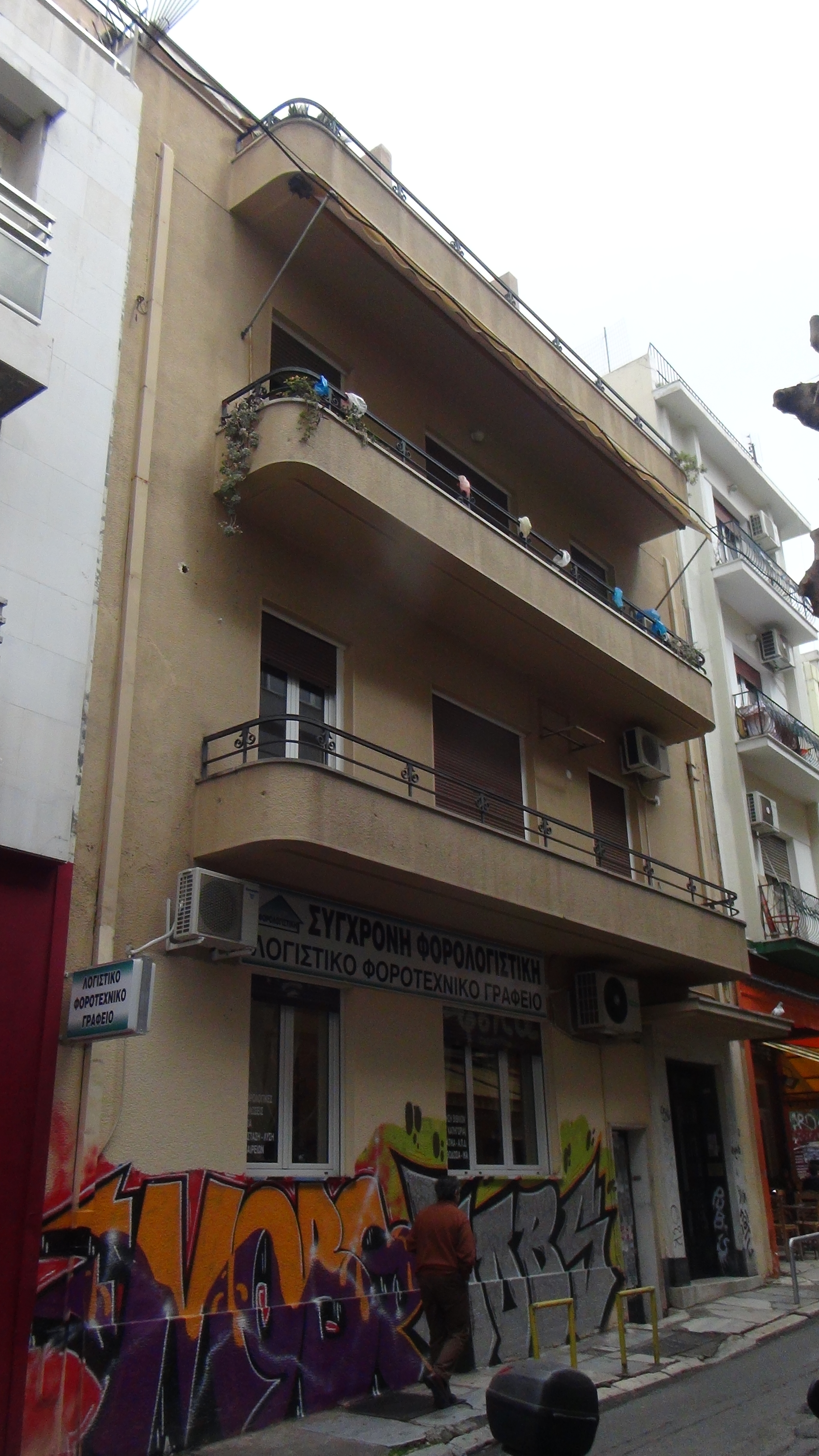 Γενική κύριας όψης