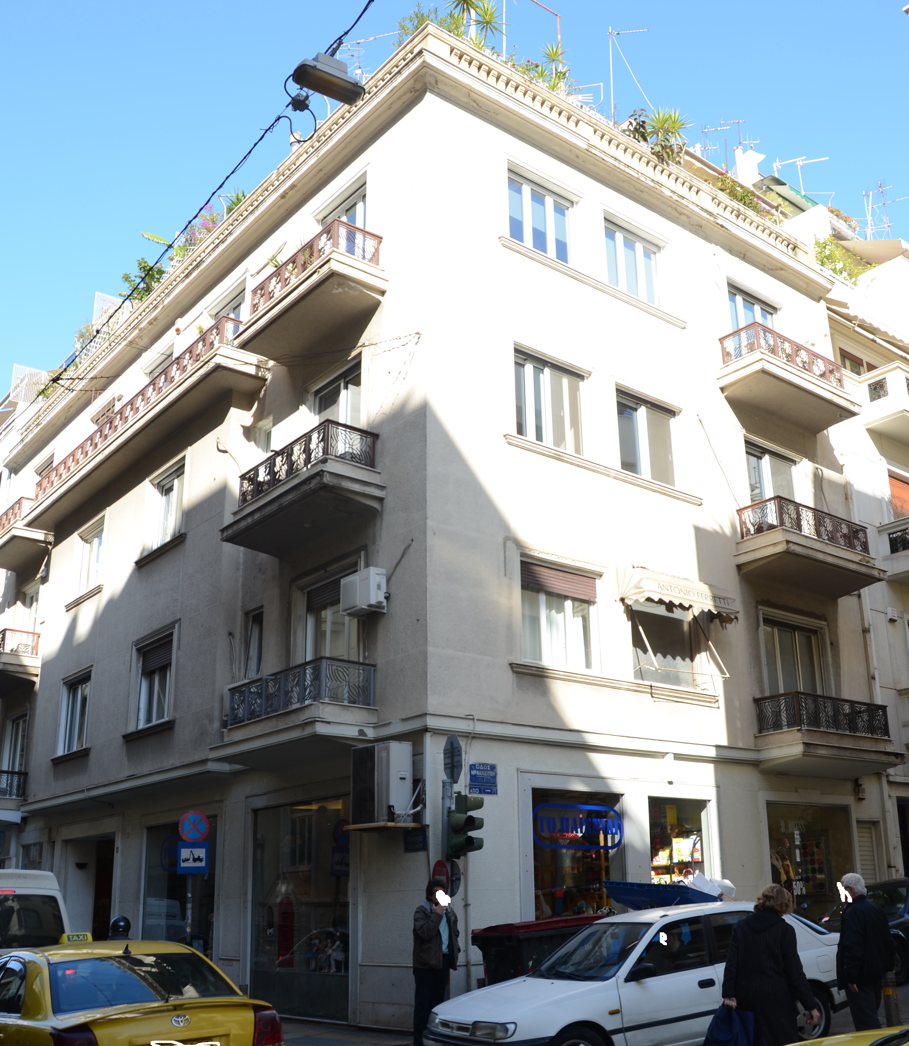 Γενική κτηρίου