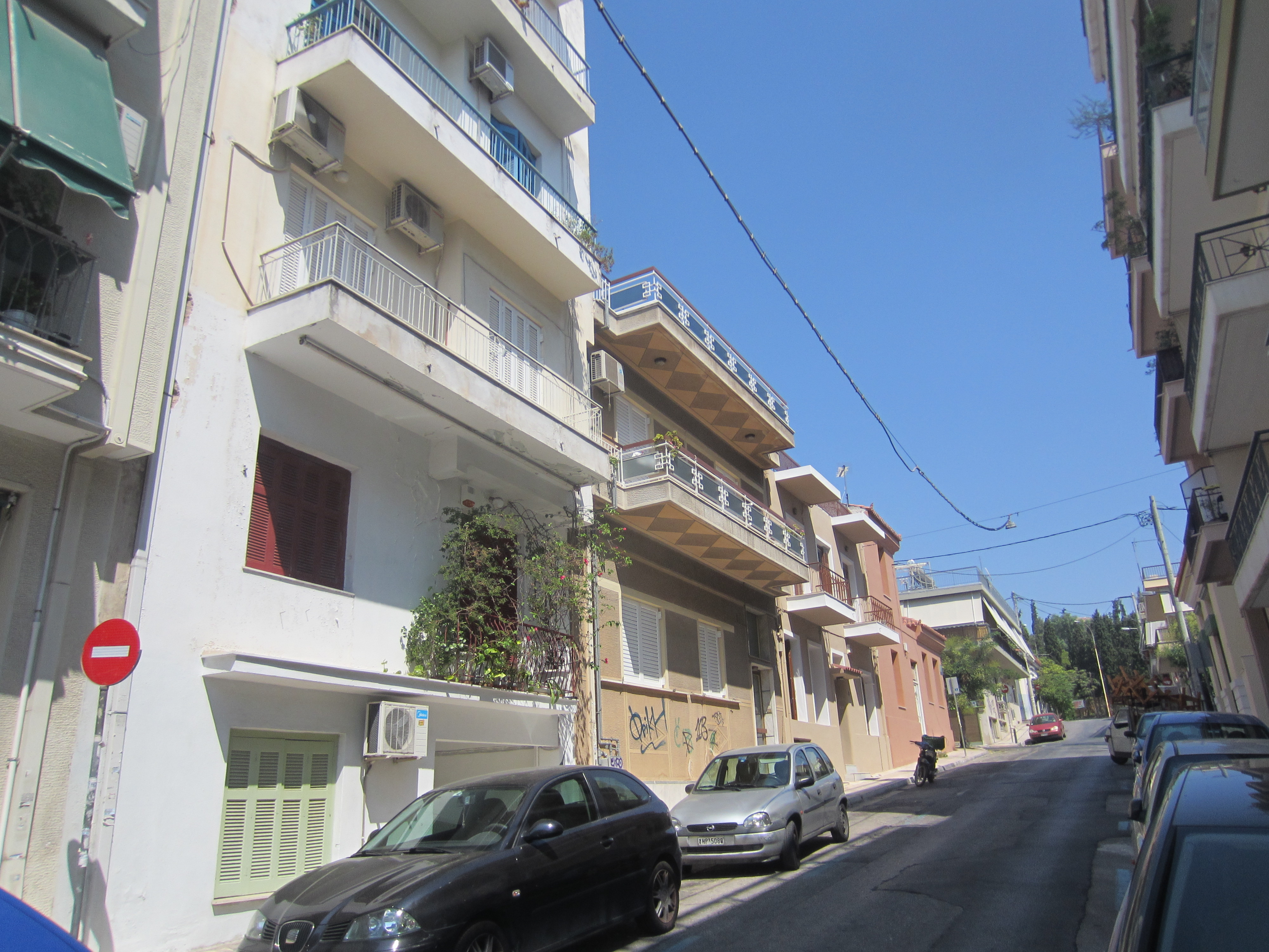 Γενική πλάγιας όψης