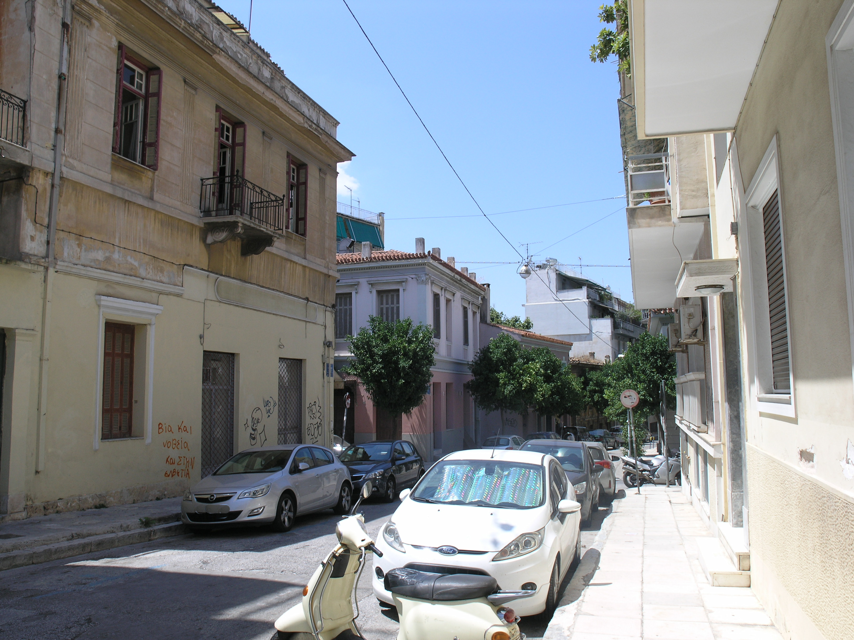 Γενική κύριας όψης