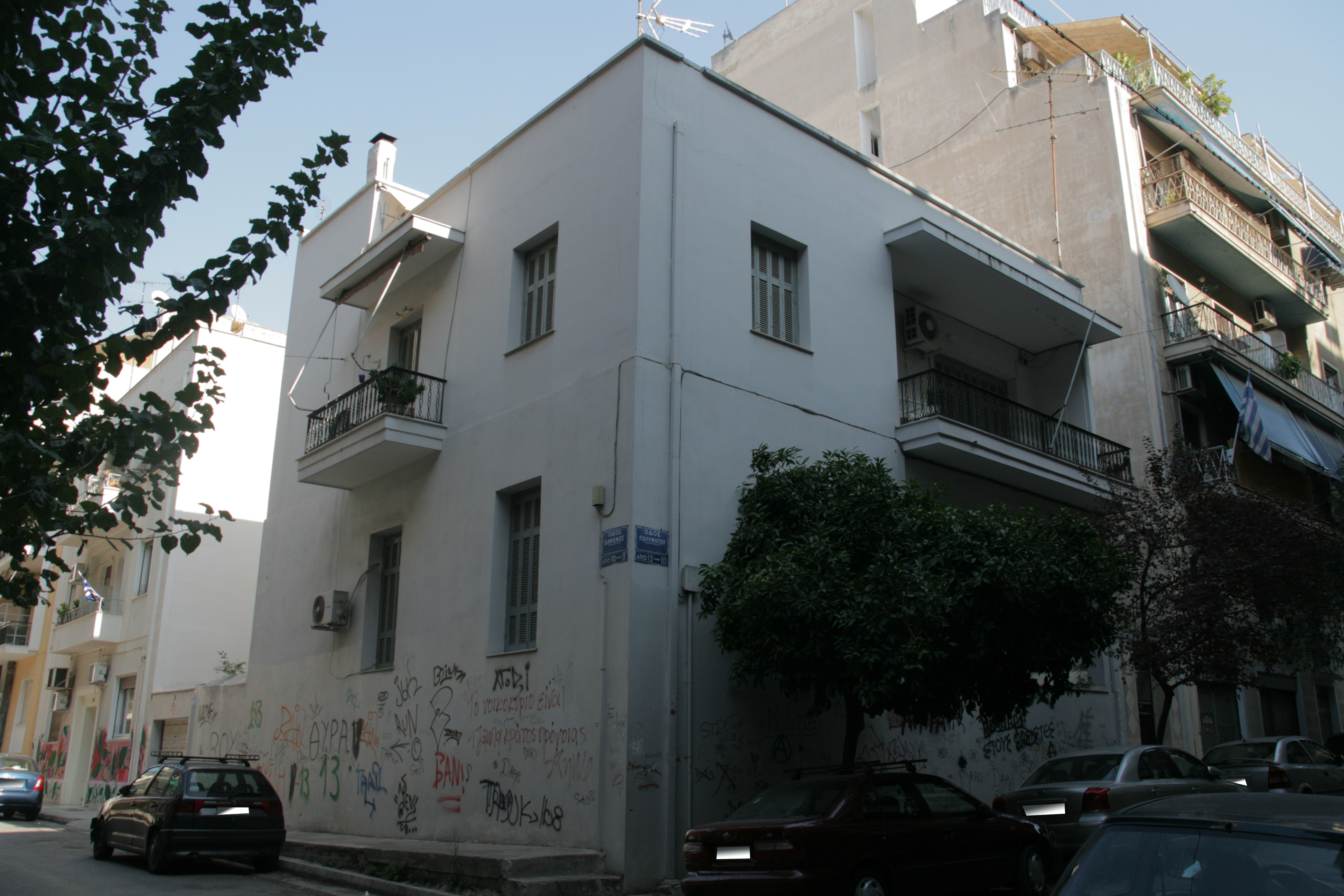Γενική κτηρίου