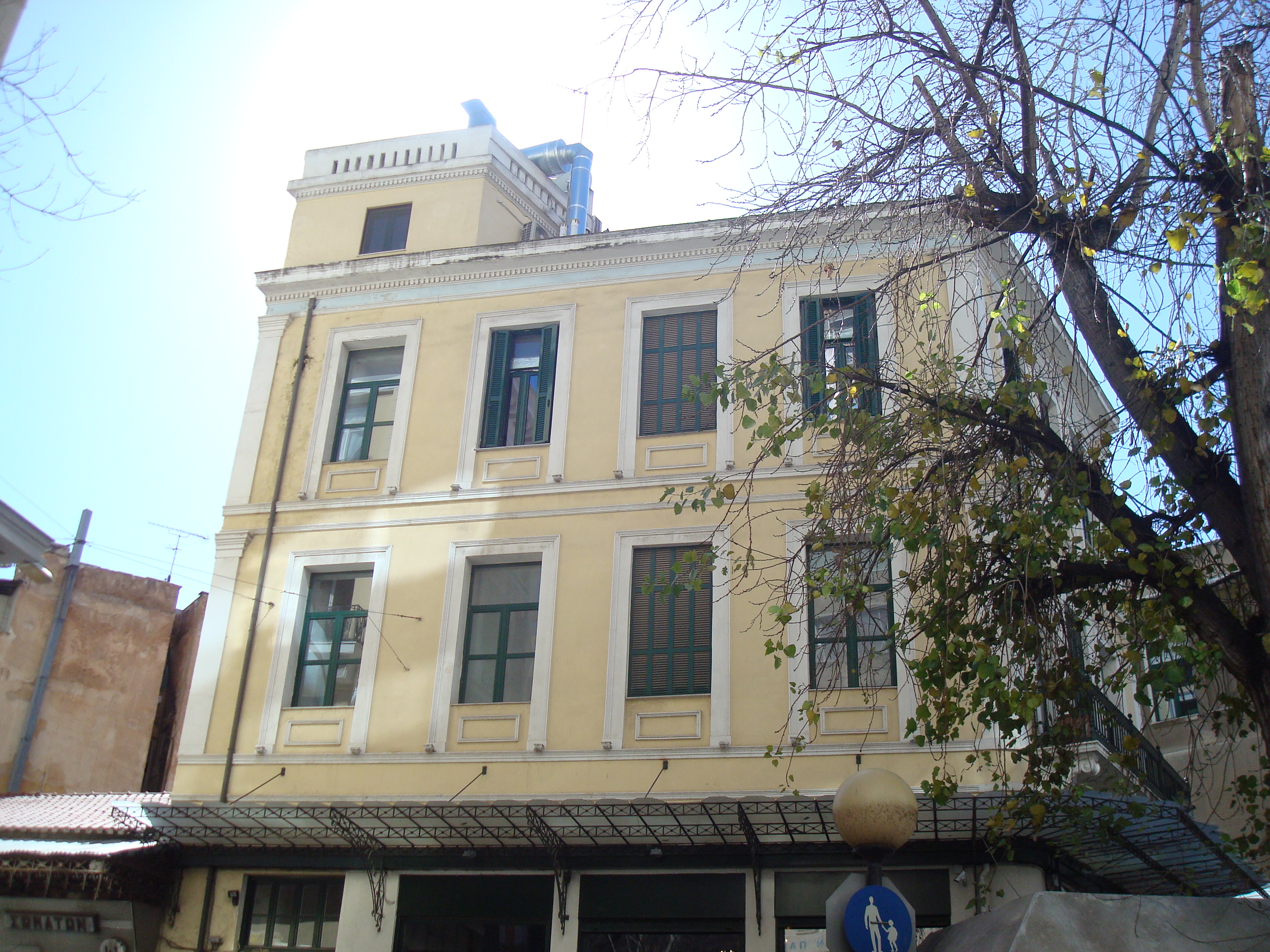 Λεπτομέρεια όψης επί της οδού Πραξιτέλους