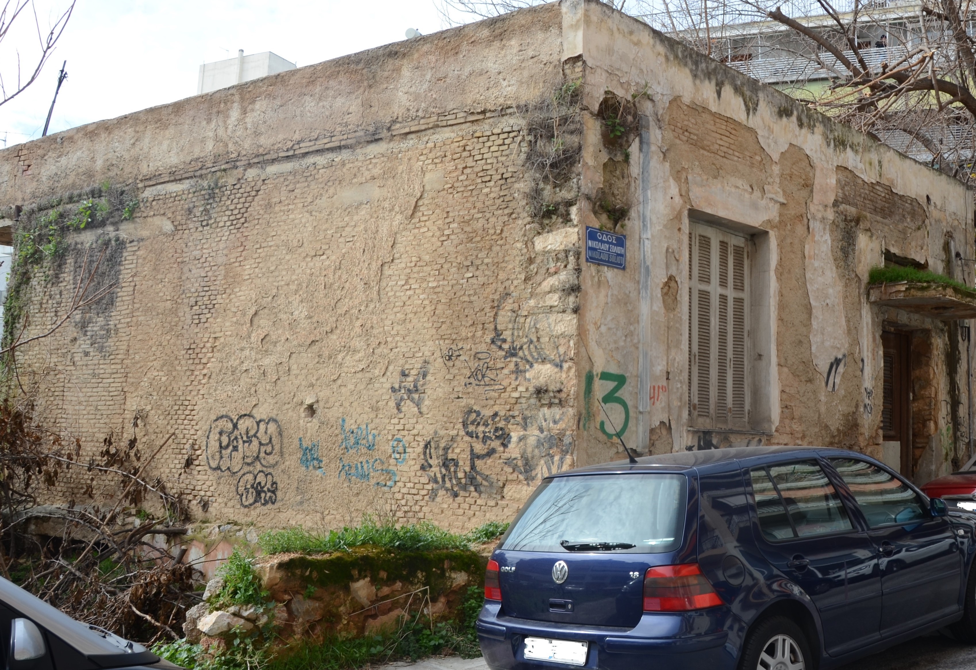 Γενική κτηρίου