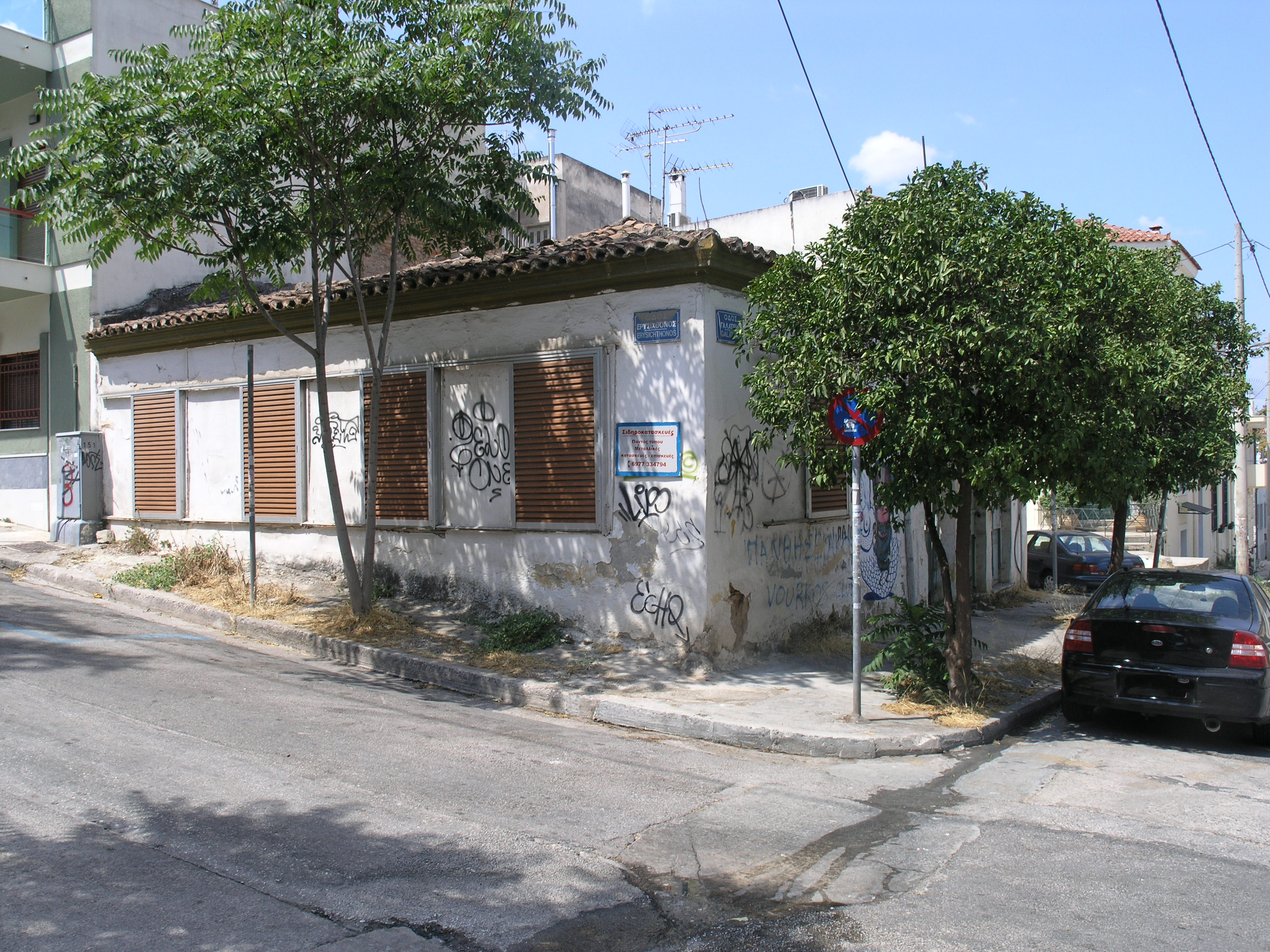 General view of the building