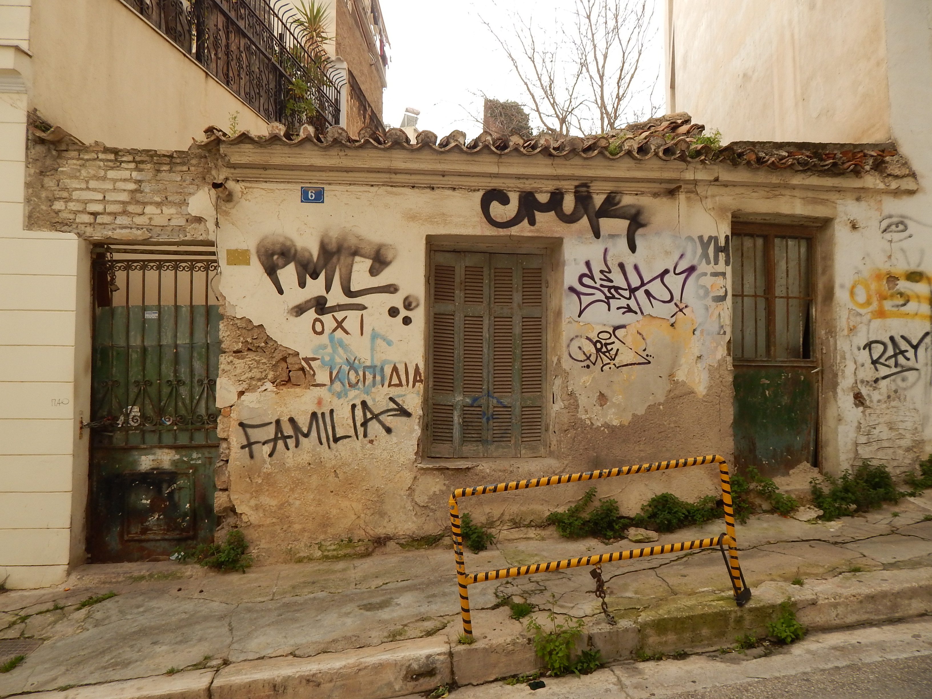 Γενική κύριας όψης
