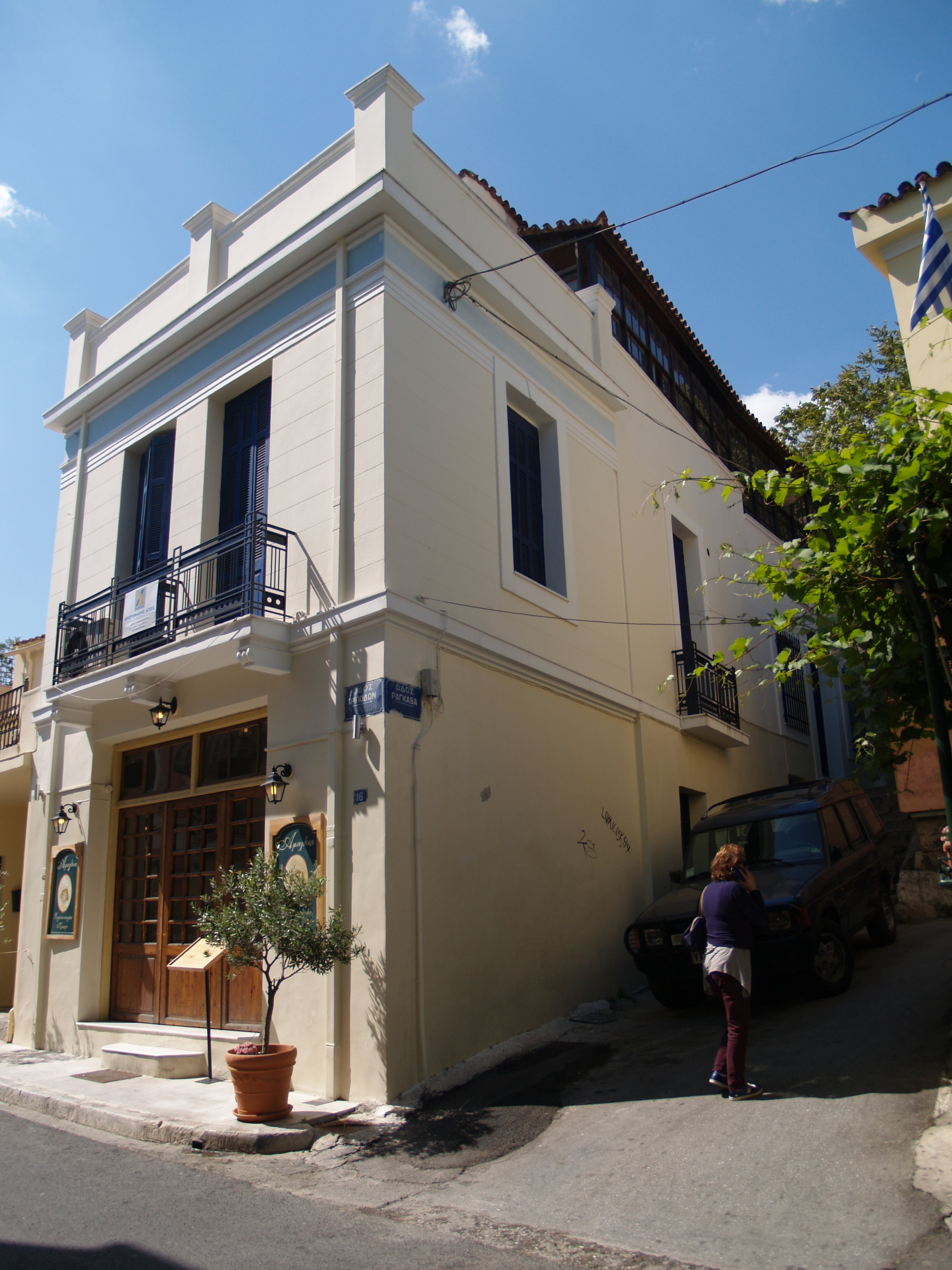 Γενική κτηρίου