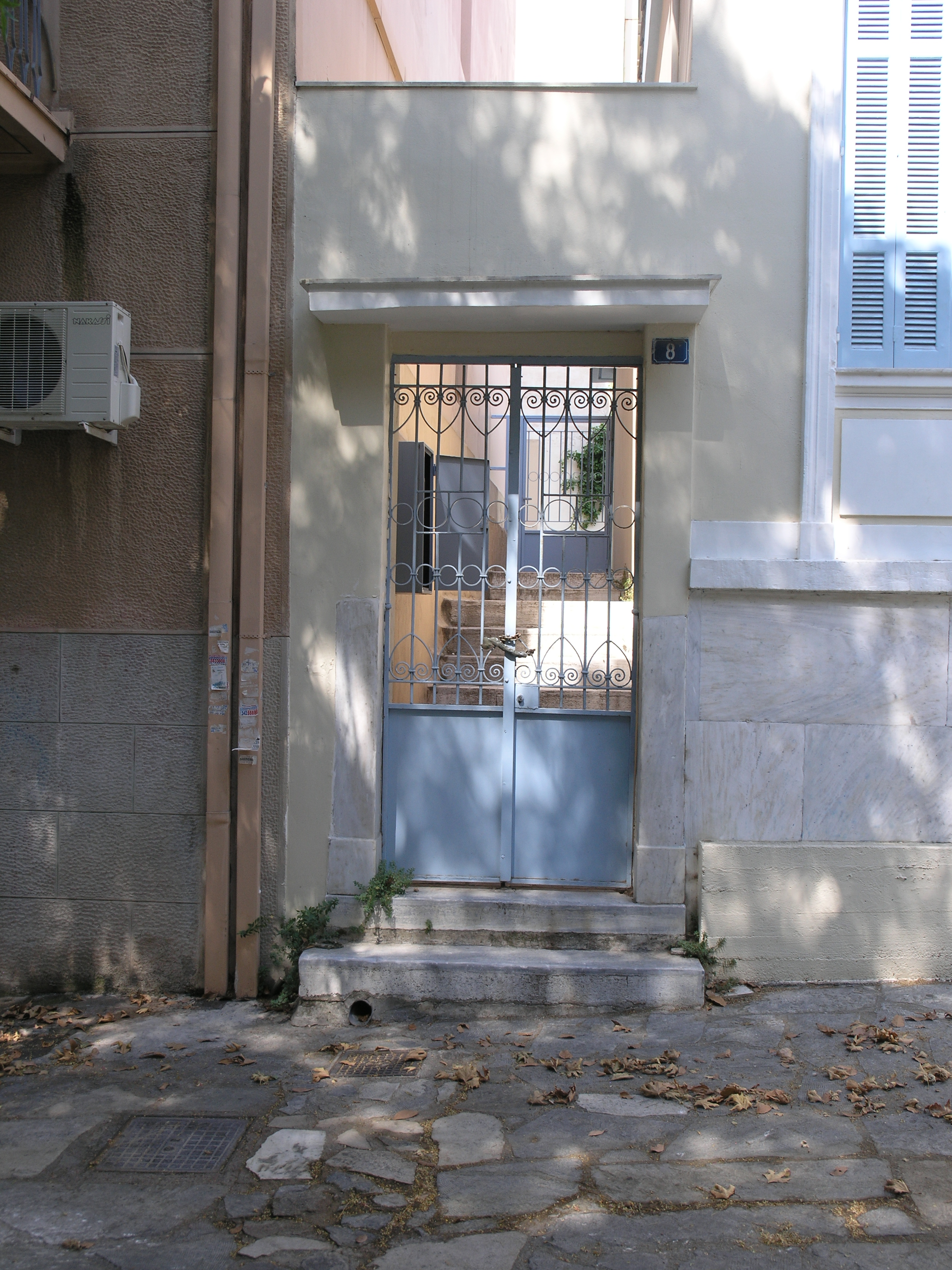 Γενική εισόδου