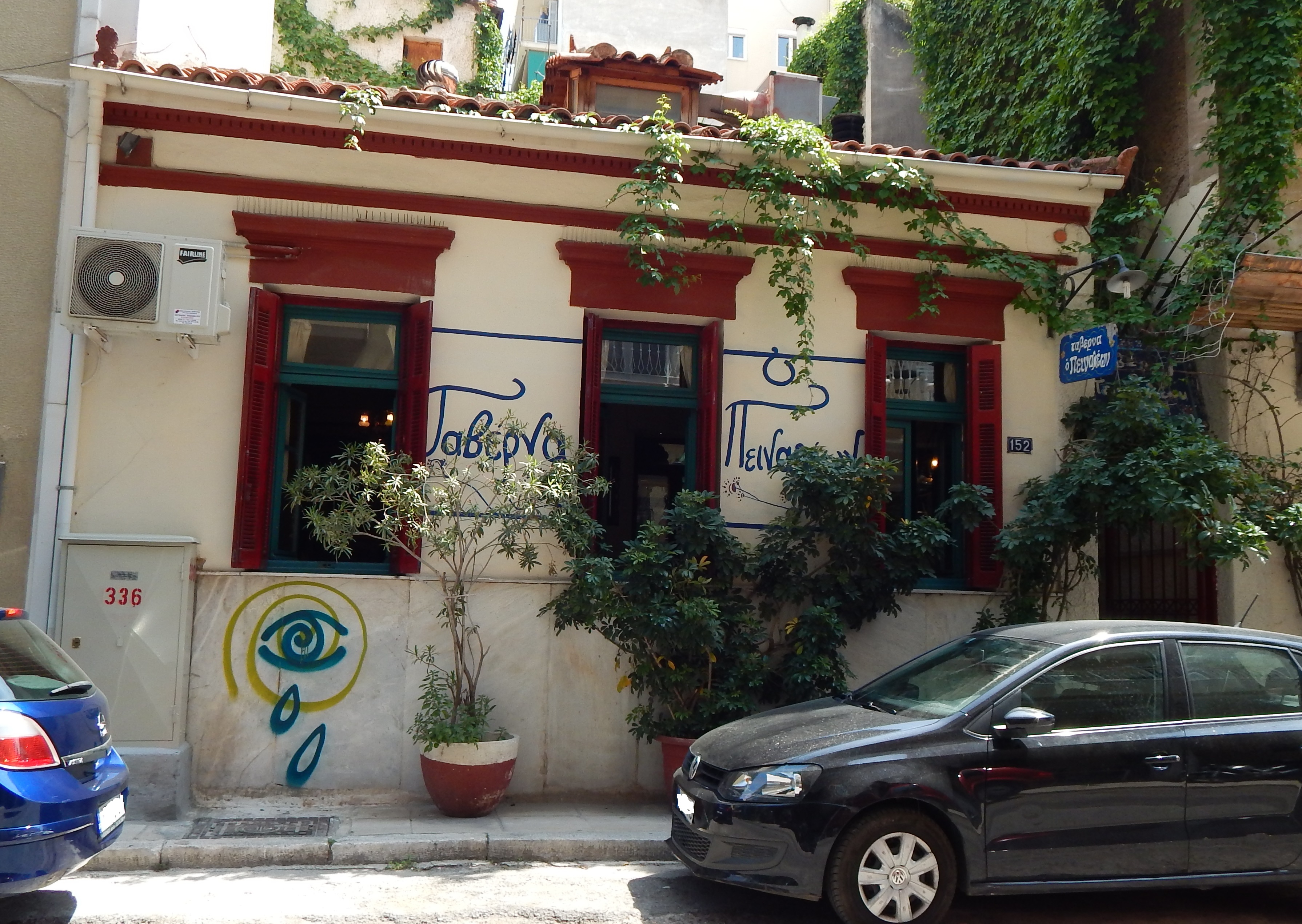 Γενική κύριας όψης