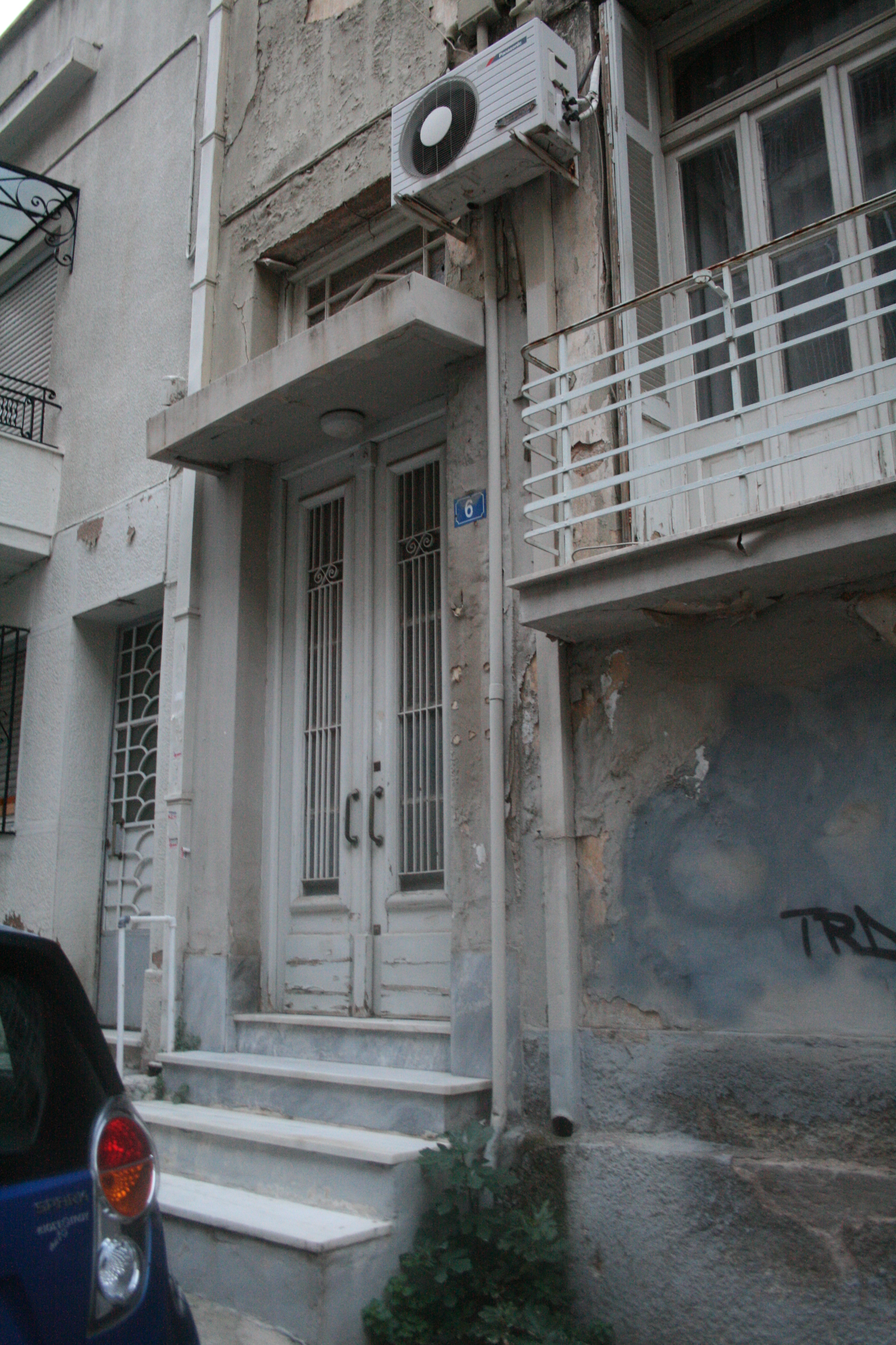 Γενική εισόδου