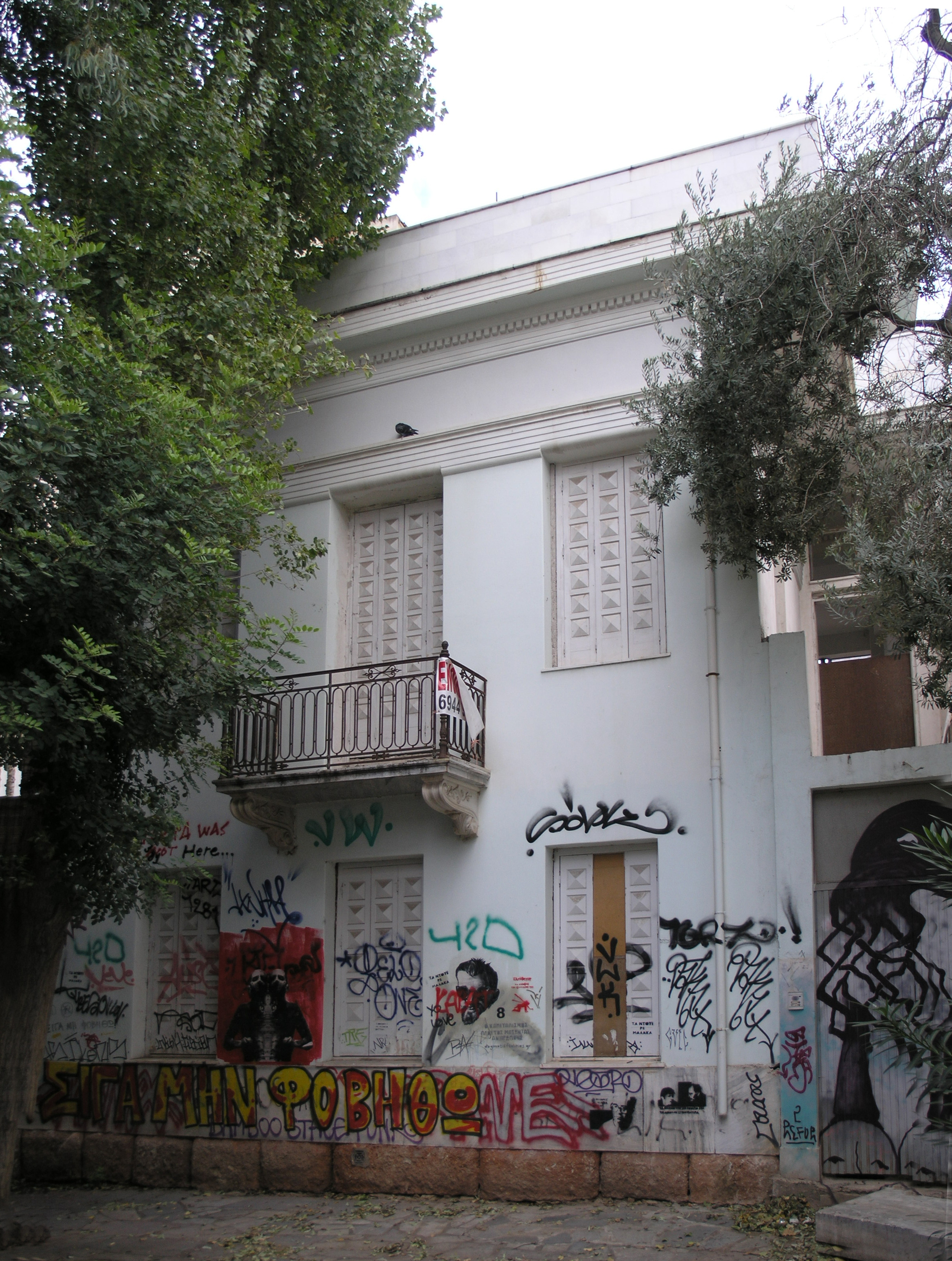 Γενική κύριας όψης