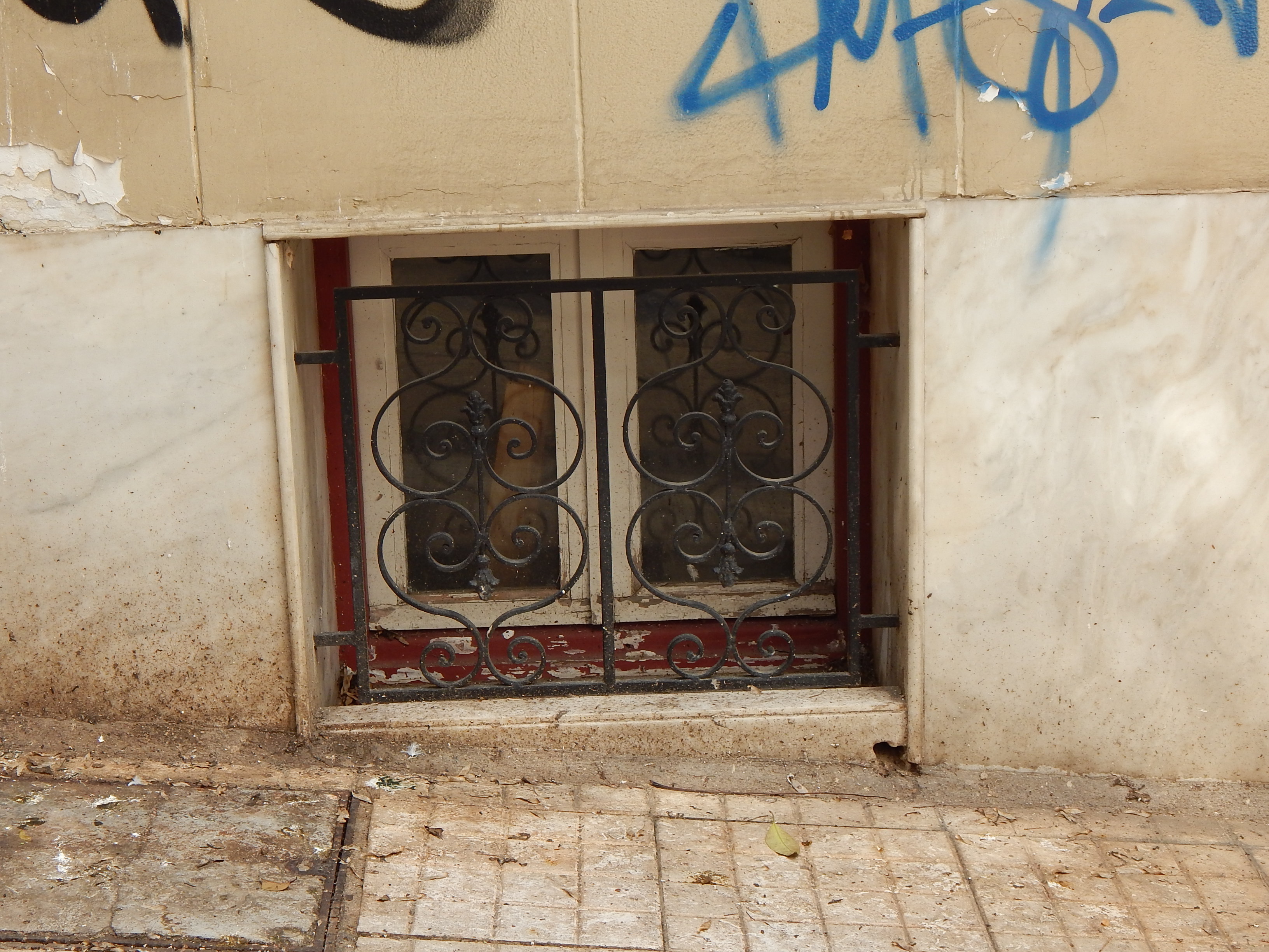 Λεπτομέρεια κύριας όψης