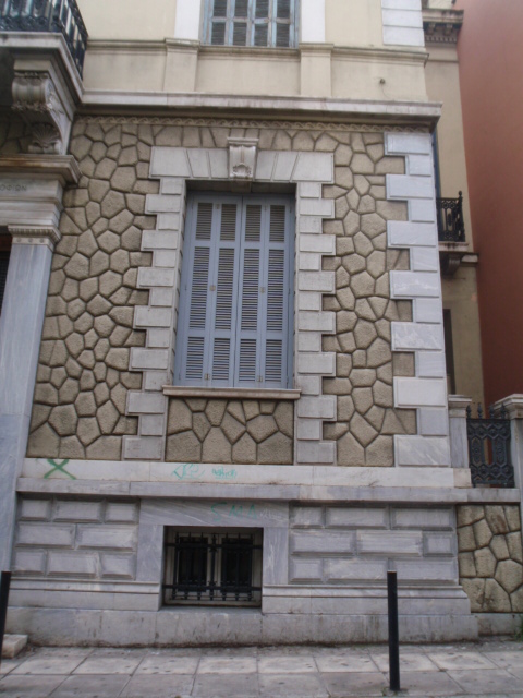 Γενική παραθύρου