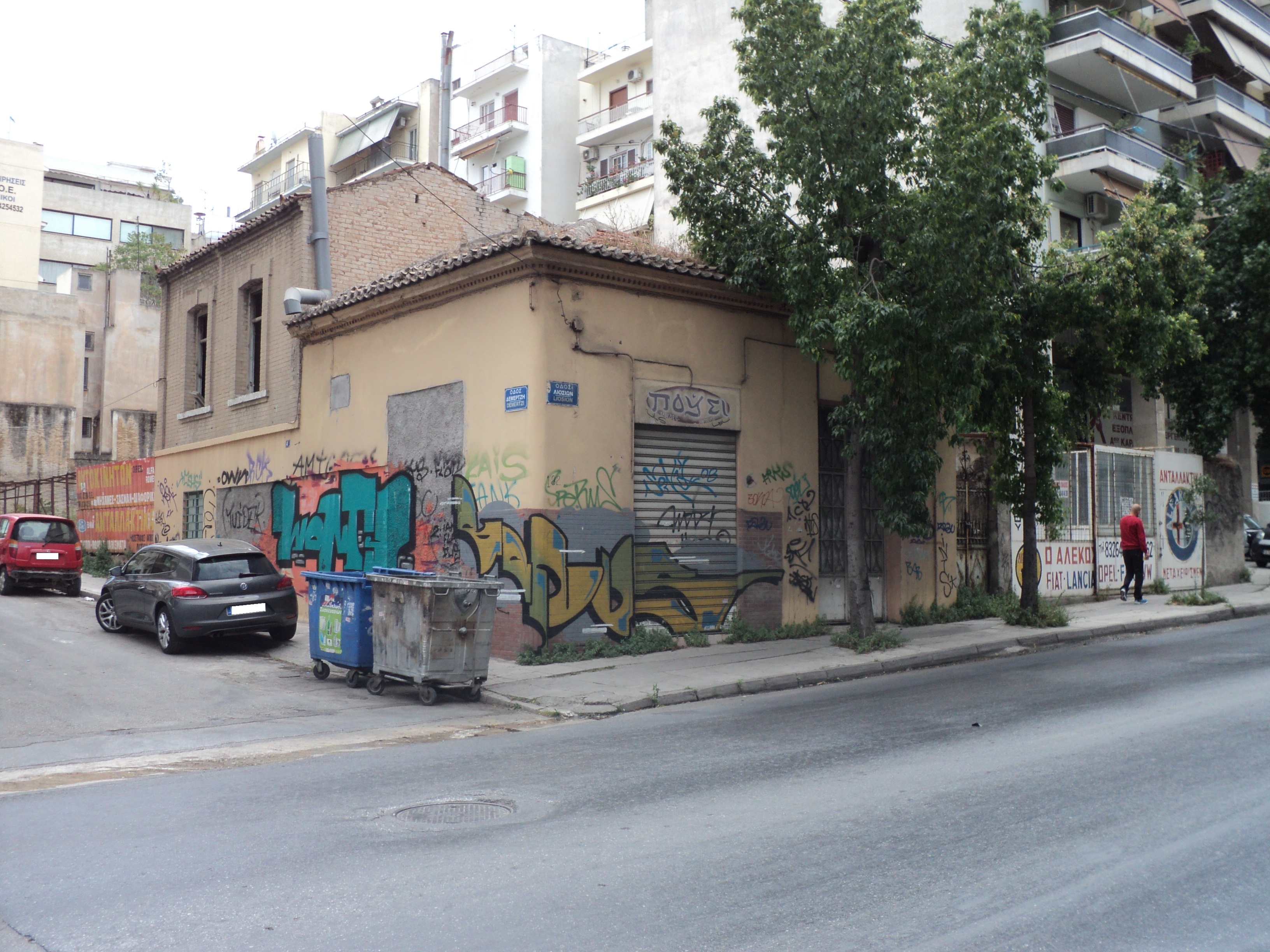 Γενική κτηρίου