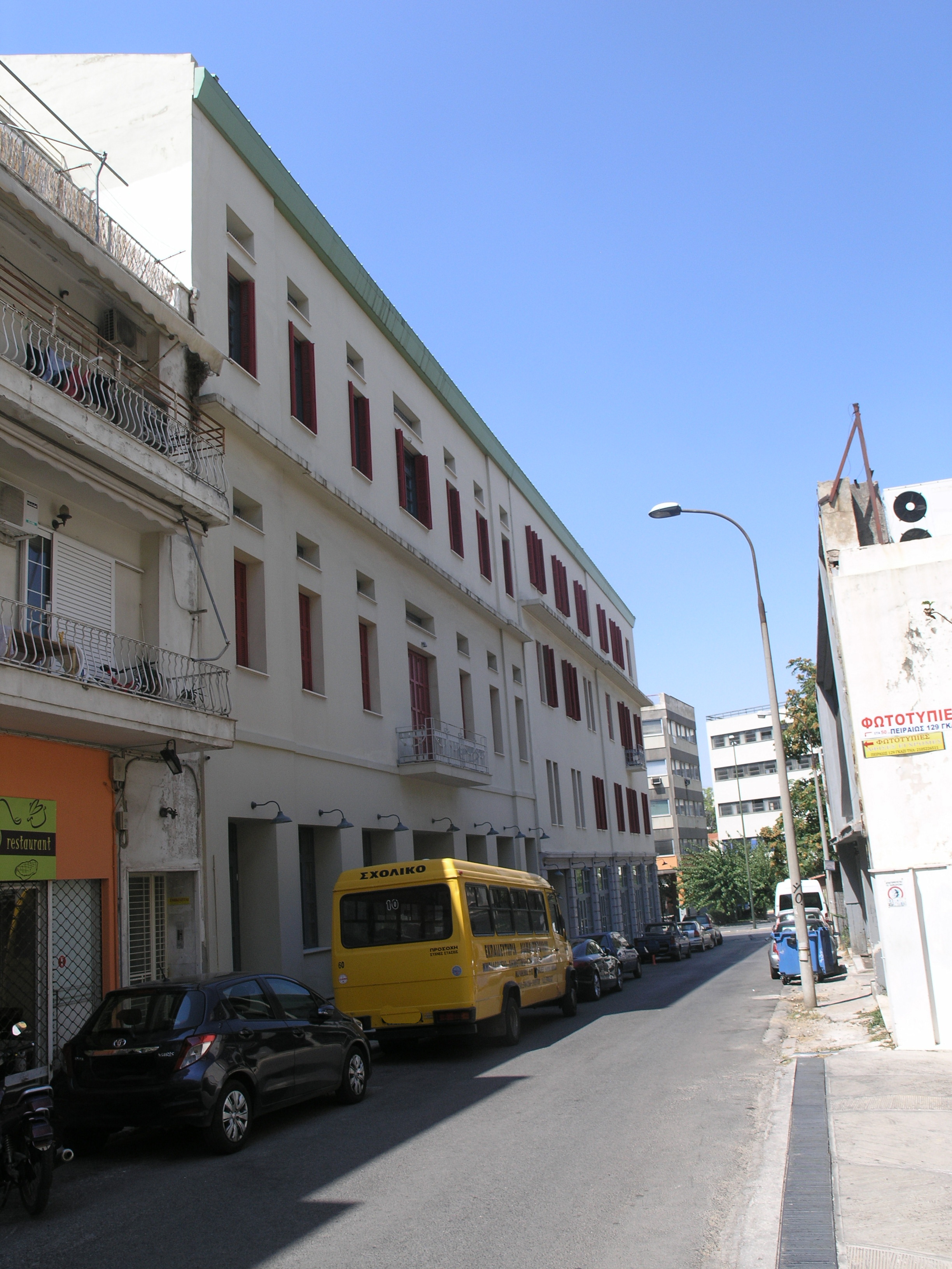 Γενική πλάγιας όψης