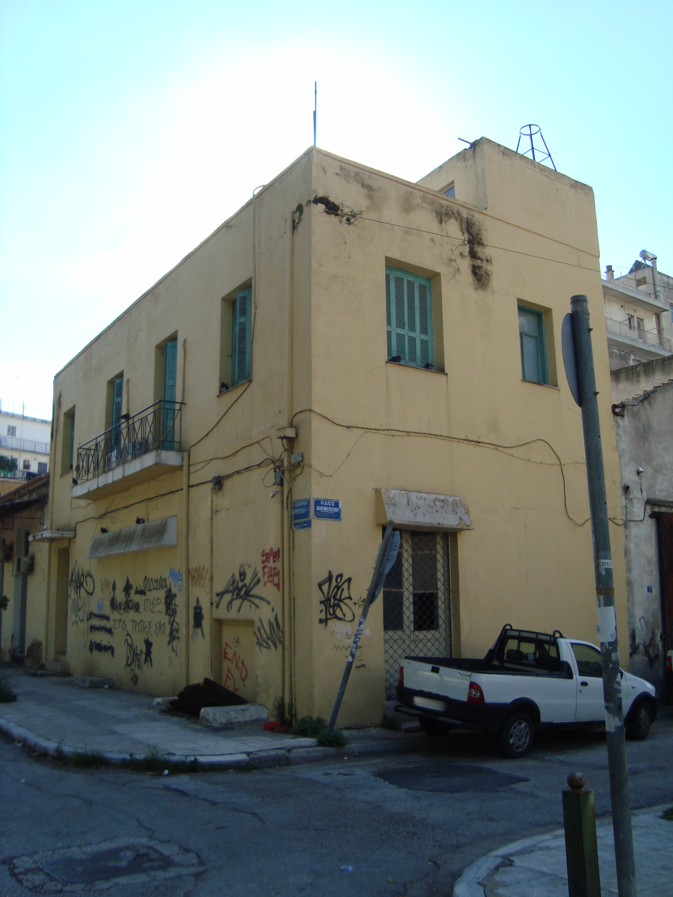 Γενική κτηρίου