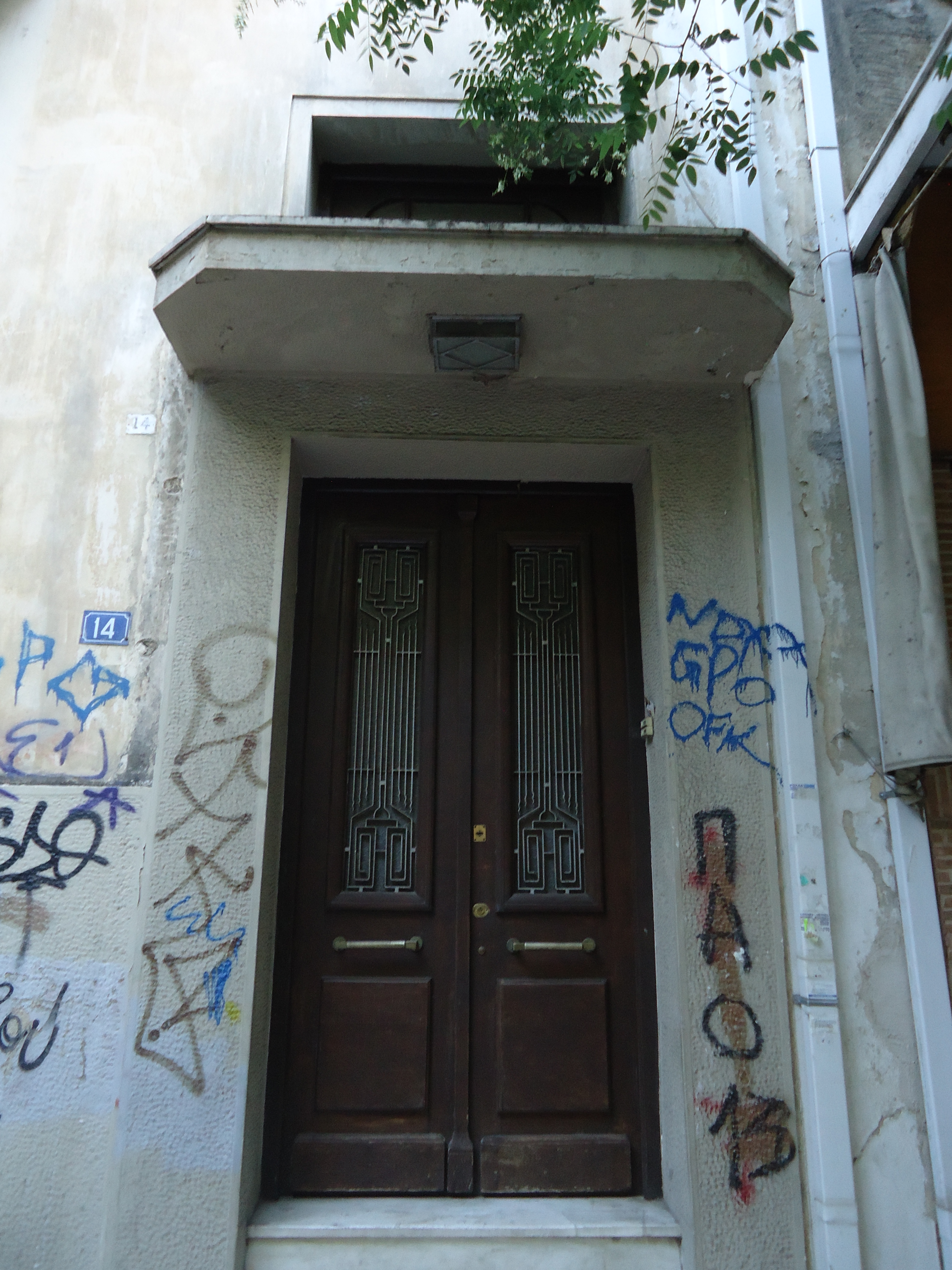 Γενική πλάγιας εισόδου