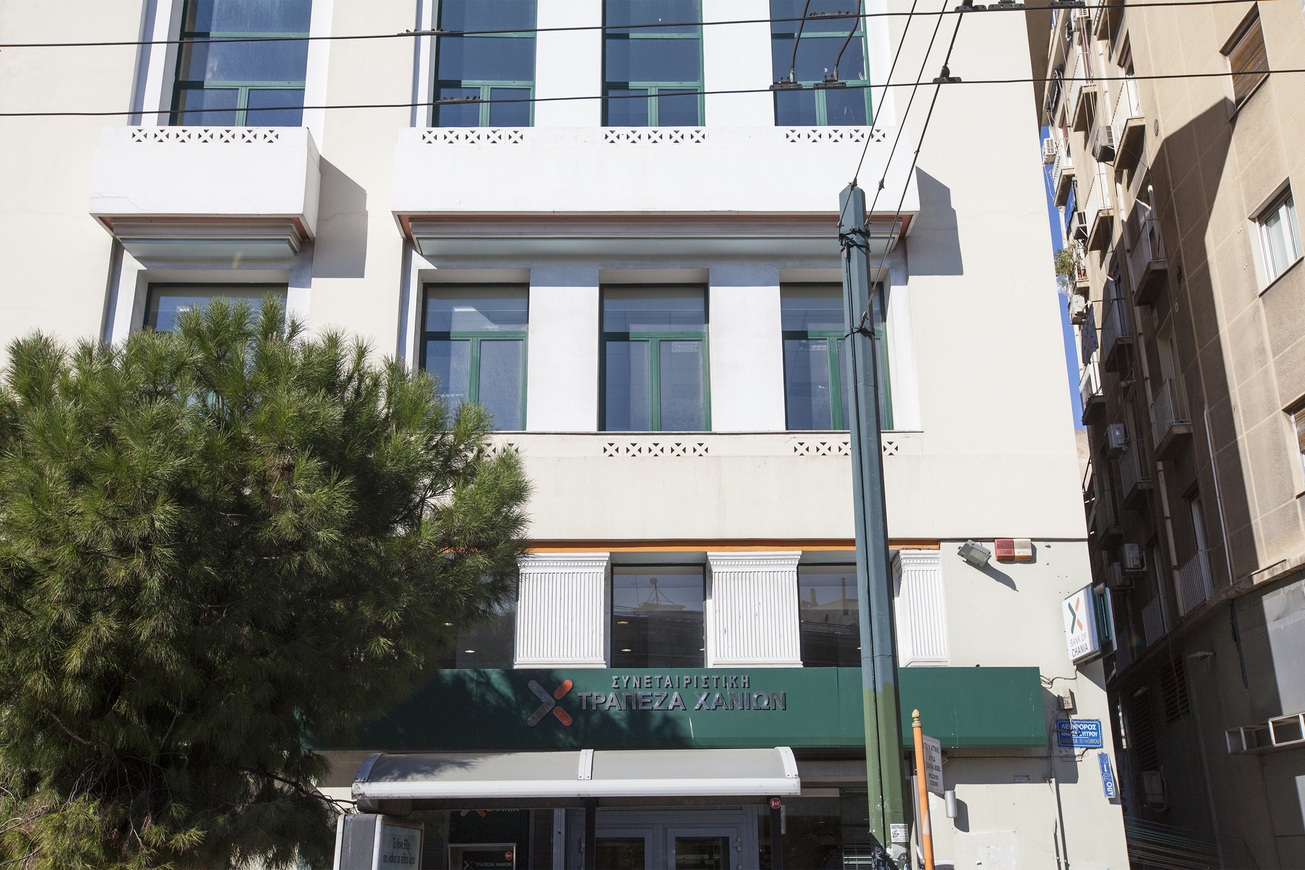 Λεπτομέρεια κύριας όψης