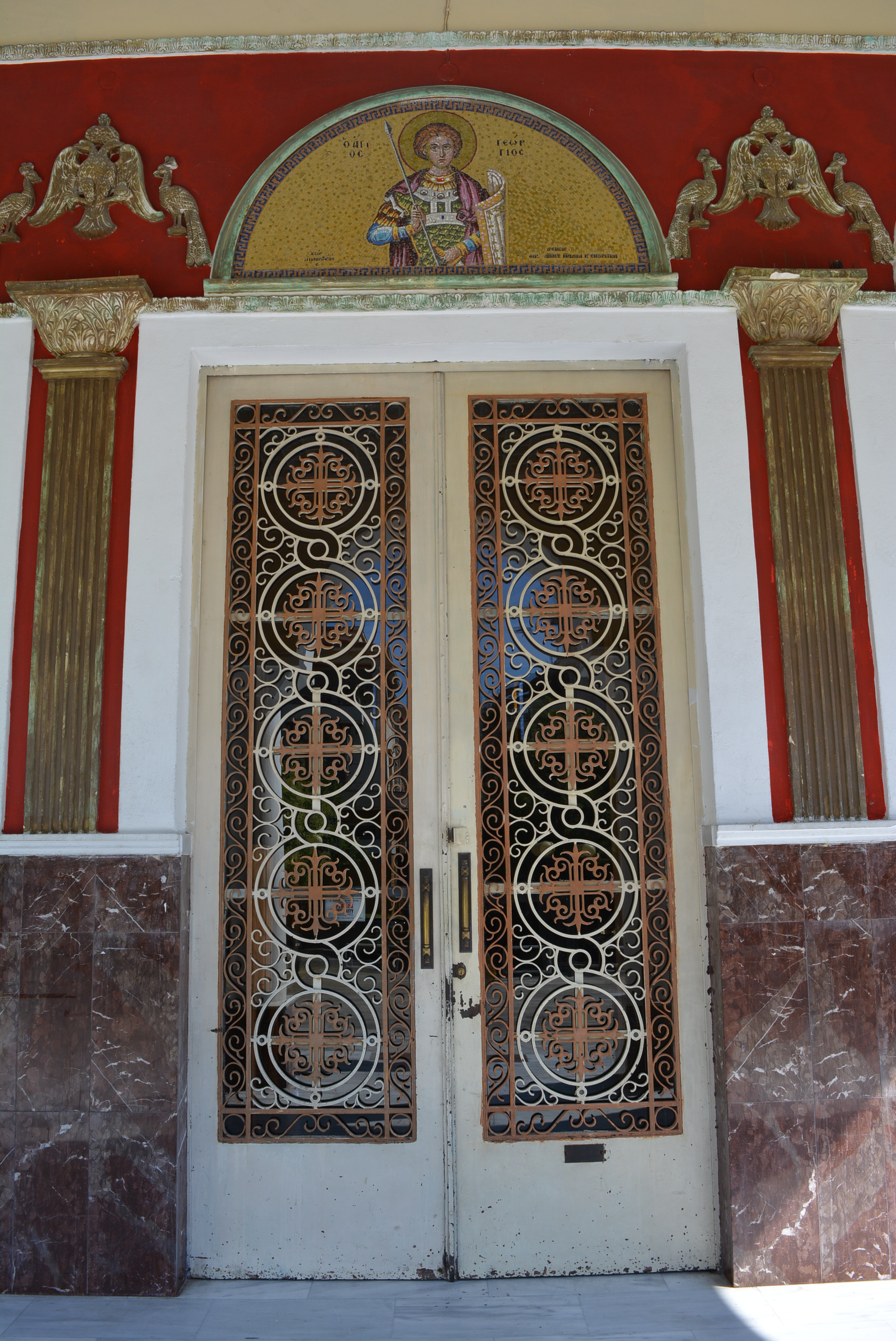 Detail of the main entrance