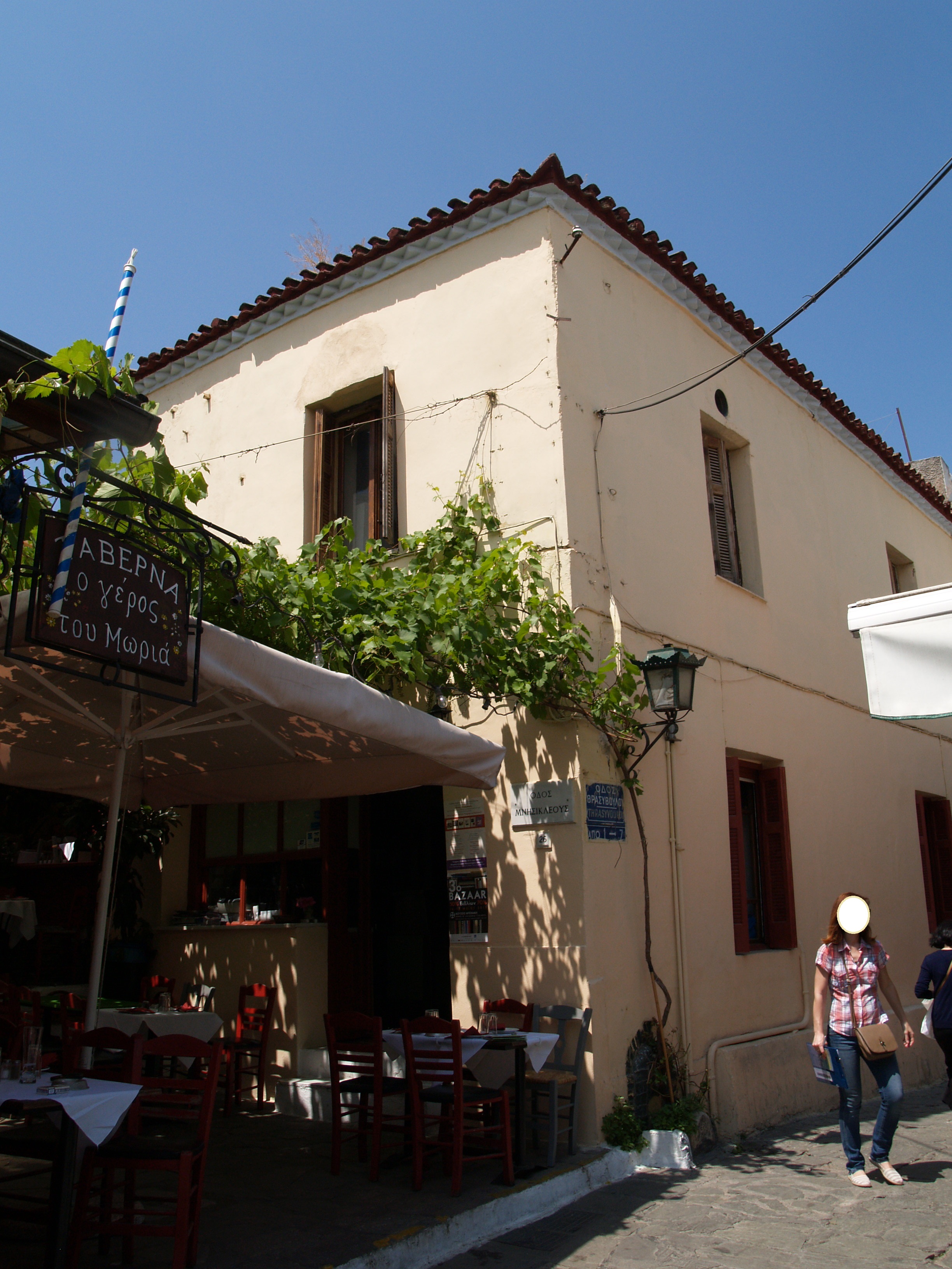 Γενική κτηρίου (2015)